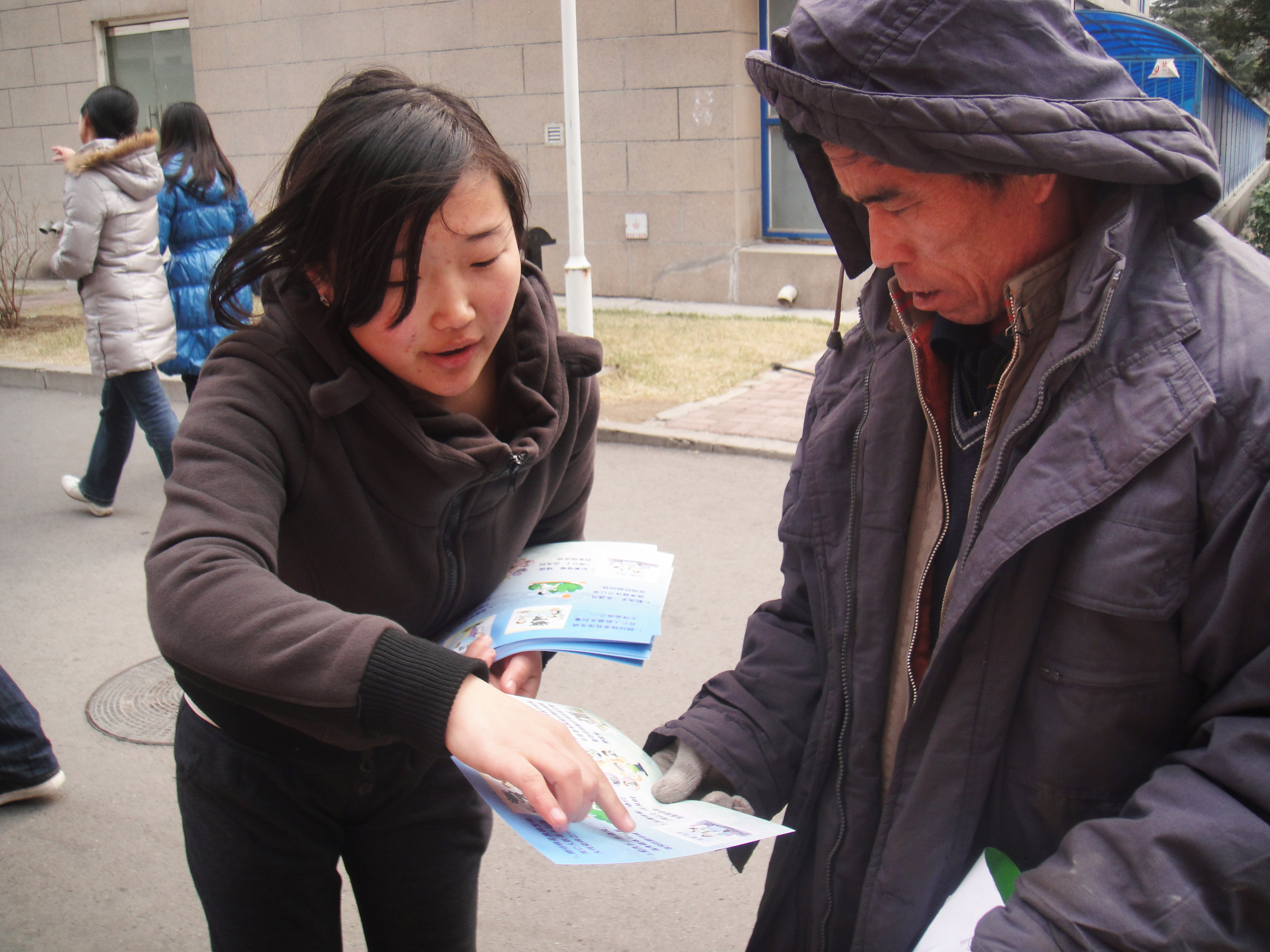 bb电子游戏官网(中国)官方网站