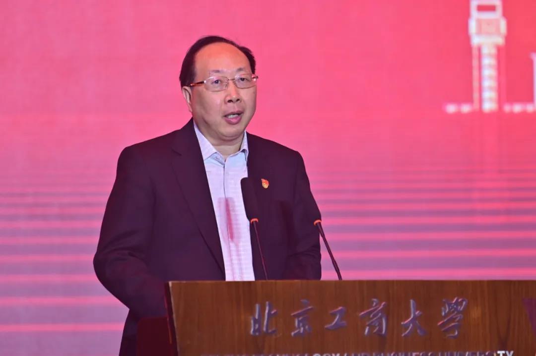 bb电子游戏官网(中国)官方网站