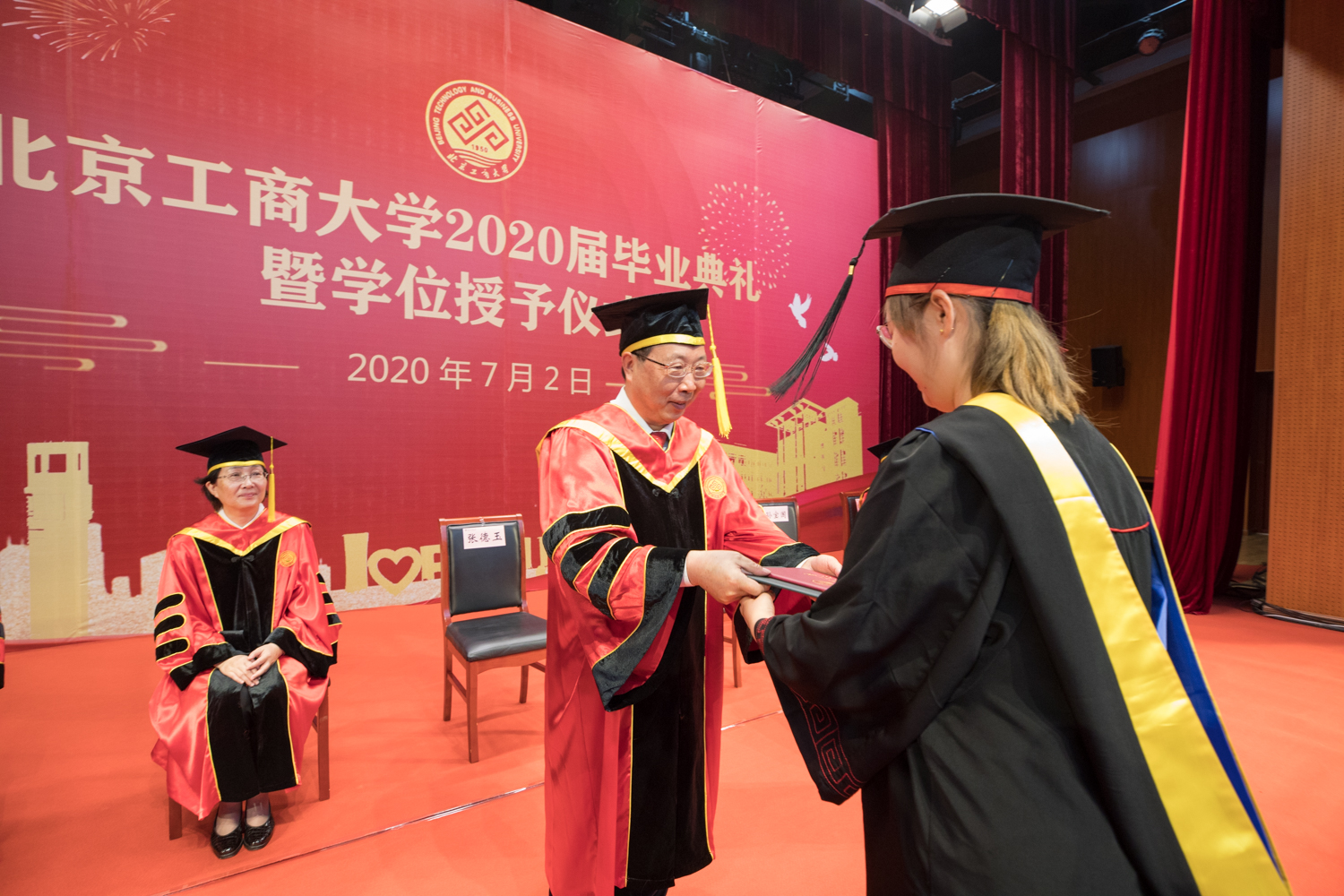 bb电子游戏官网(中国)官方网站