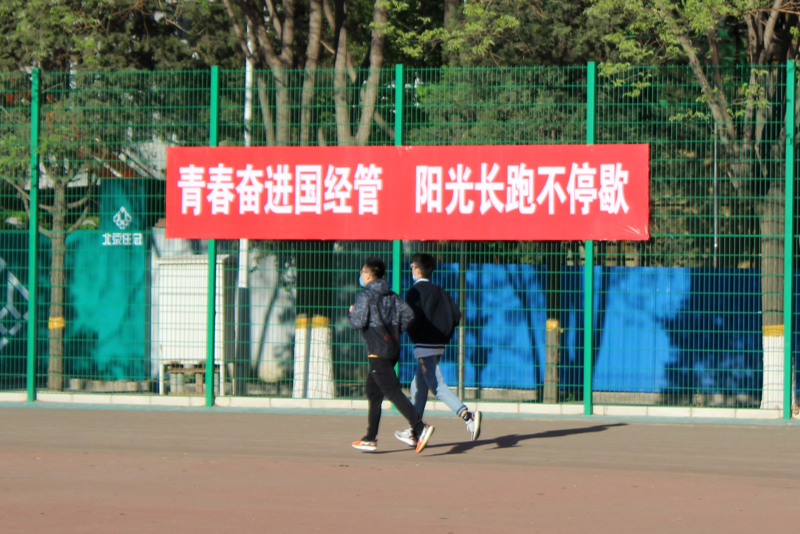 bb电子游戏官网(中国)官方网站