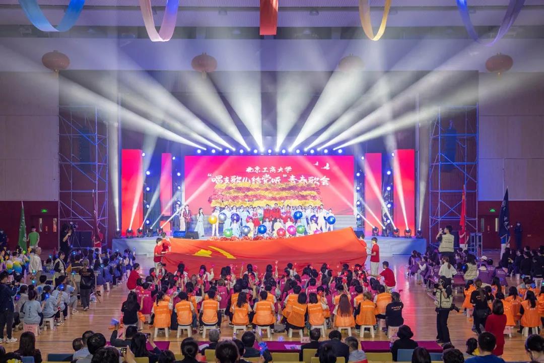 bb电子游戏官网(中国)官方网站