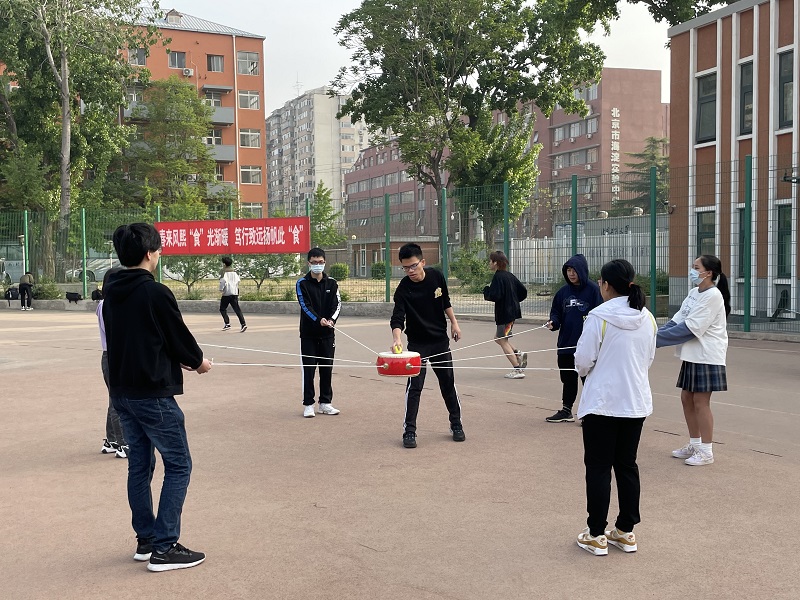 bb电子游戏官网(中国)官方网站