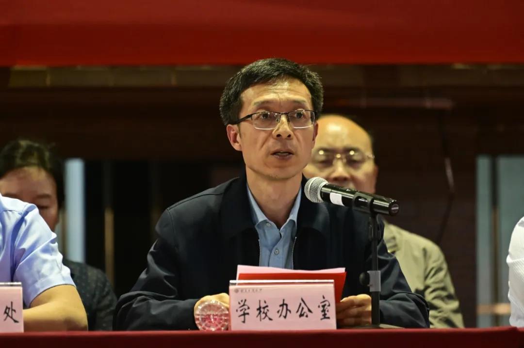 bb电子游戏官网(中国)官方网站