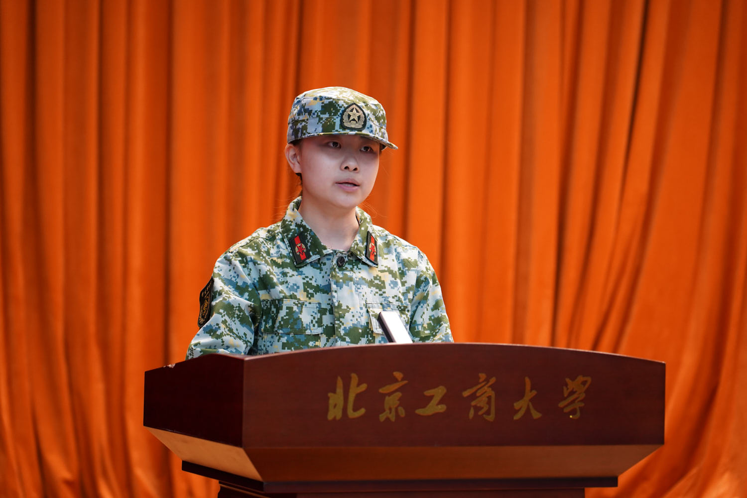 bb电子游戏官网(中国)官方网站