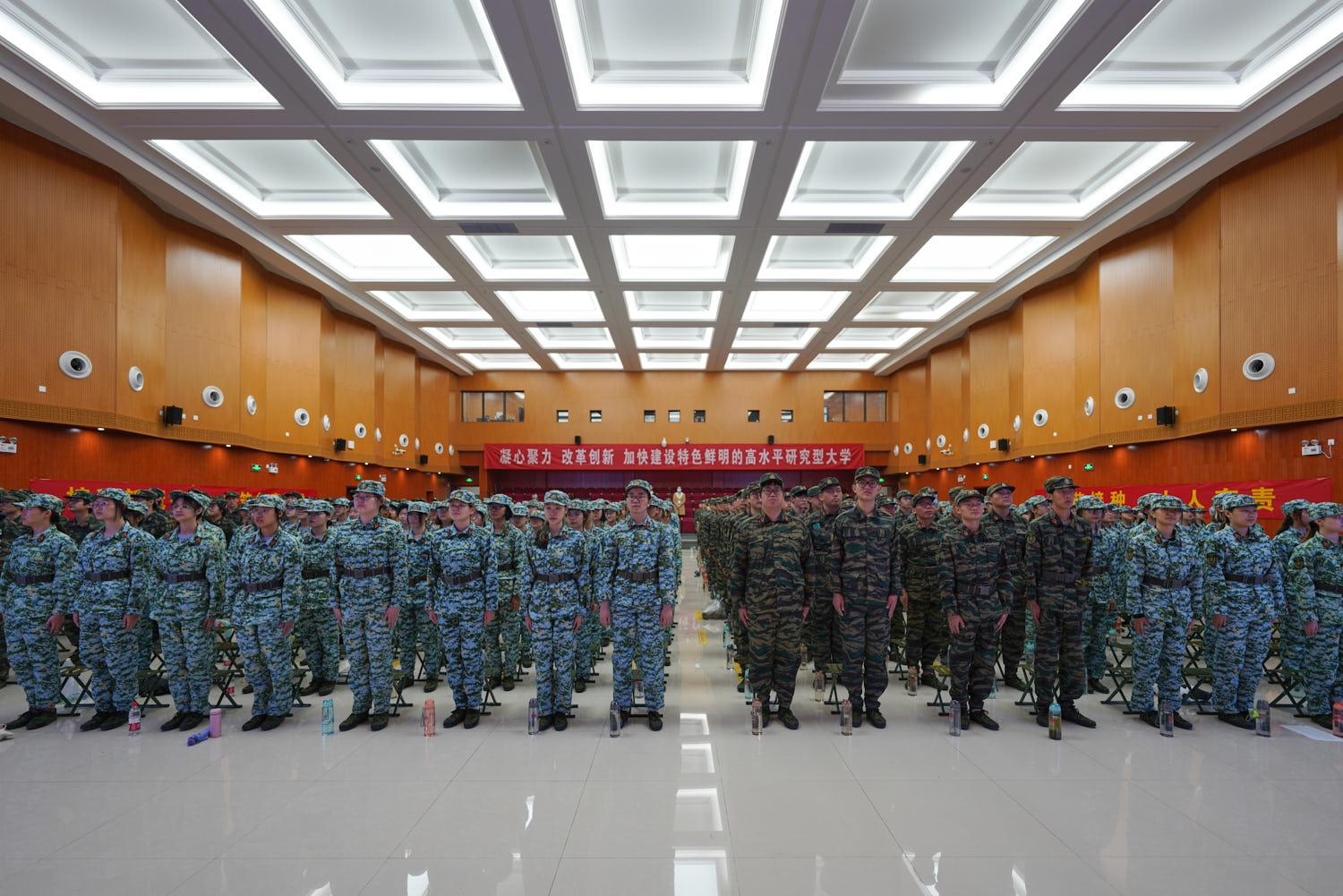 bb电子游戏官网(中国)官方网站