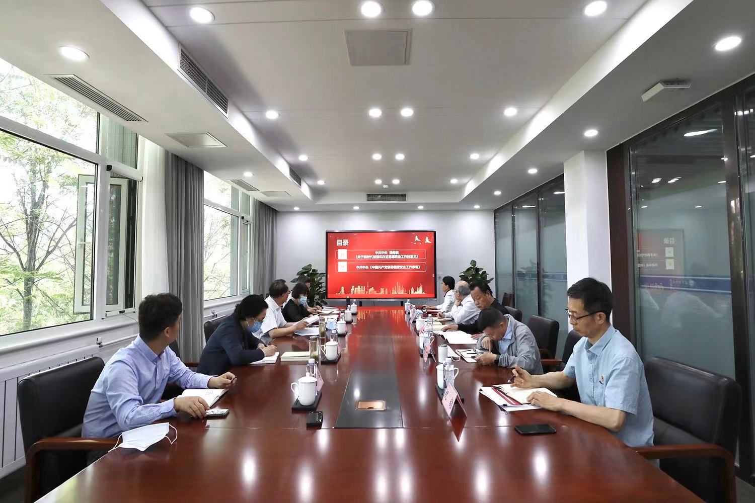 bb电子游戏官网(中国)官方网站