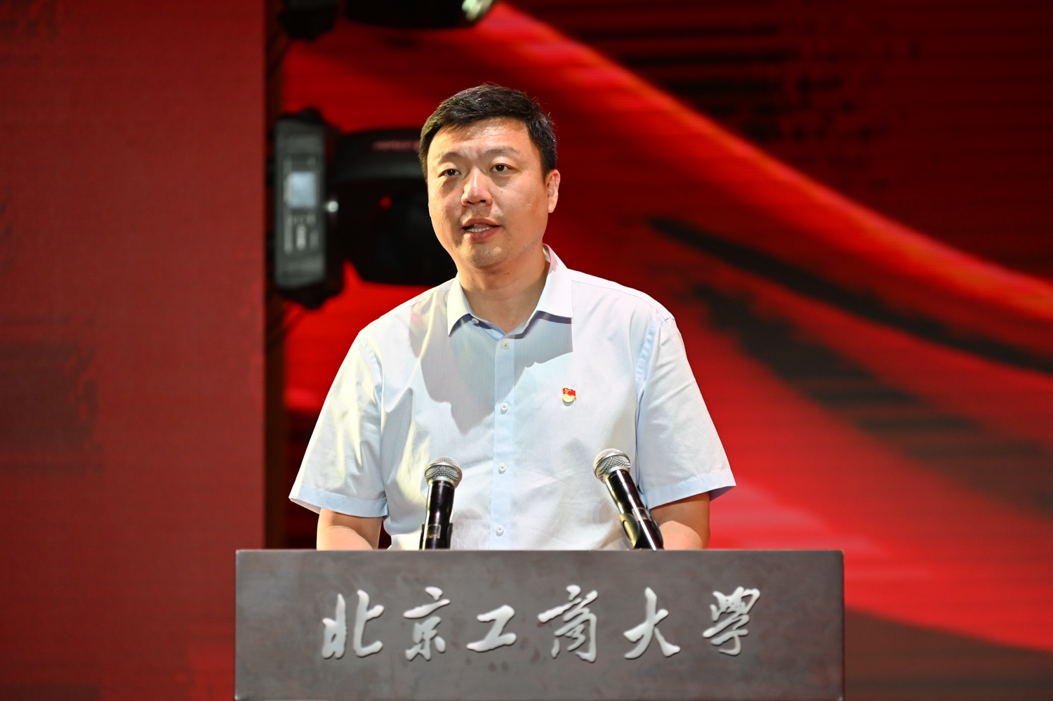 bb电子游戏官网(中国)官方网站