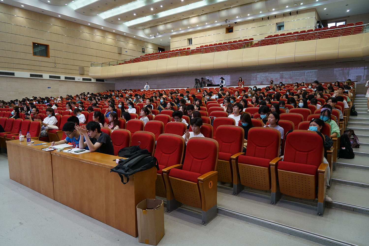 bb电子游戏官网(中国)官方网站