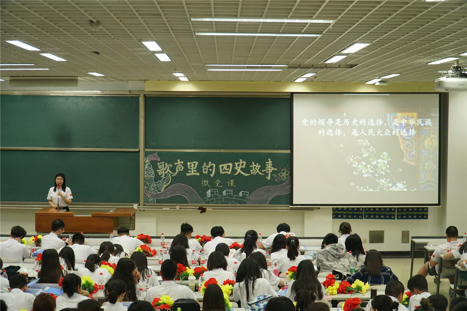 bb电子游戏官网(中国)官方网站