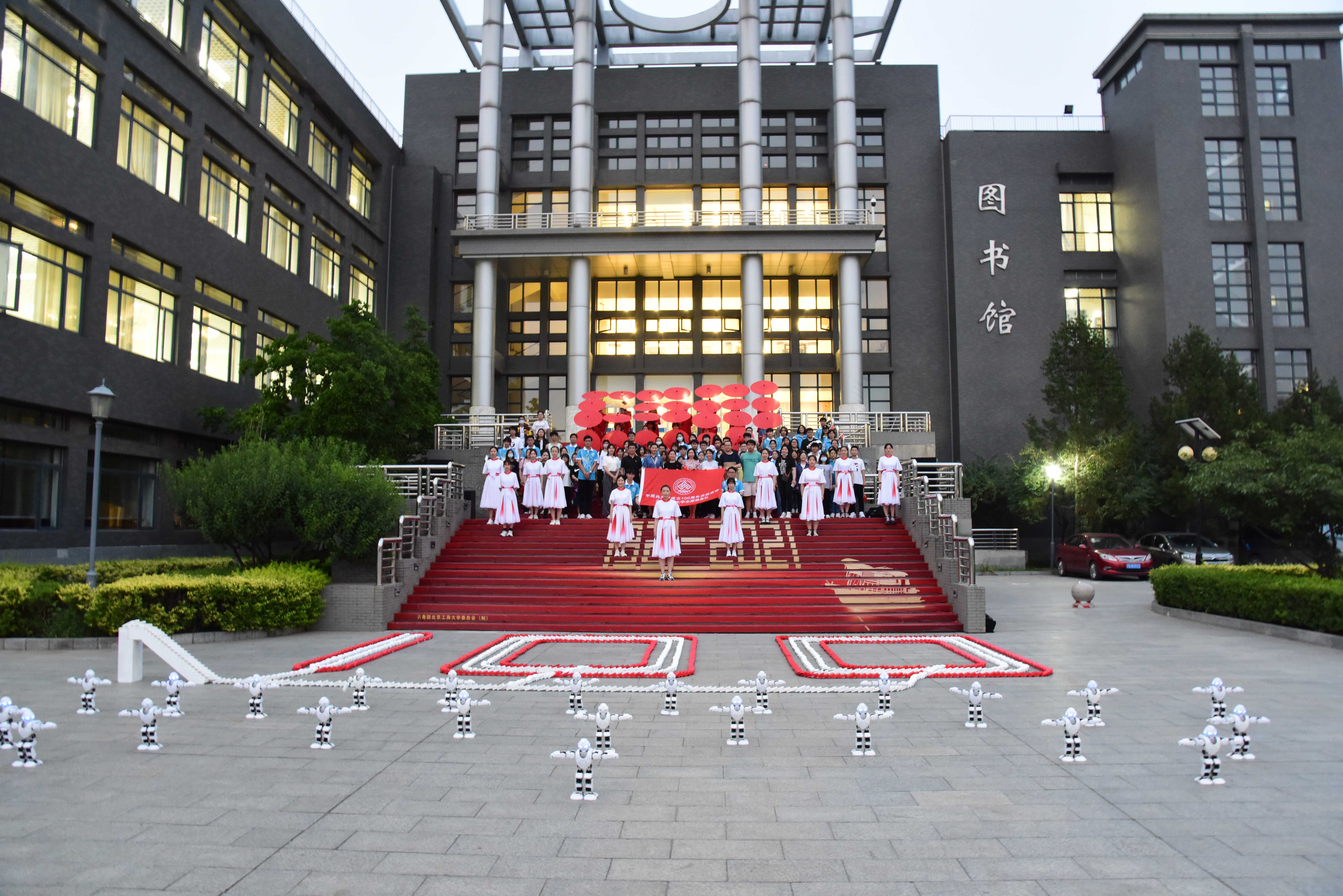 bb电子游戏官网(中国)官方网站