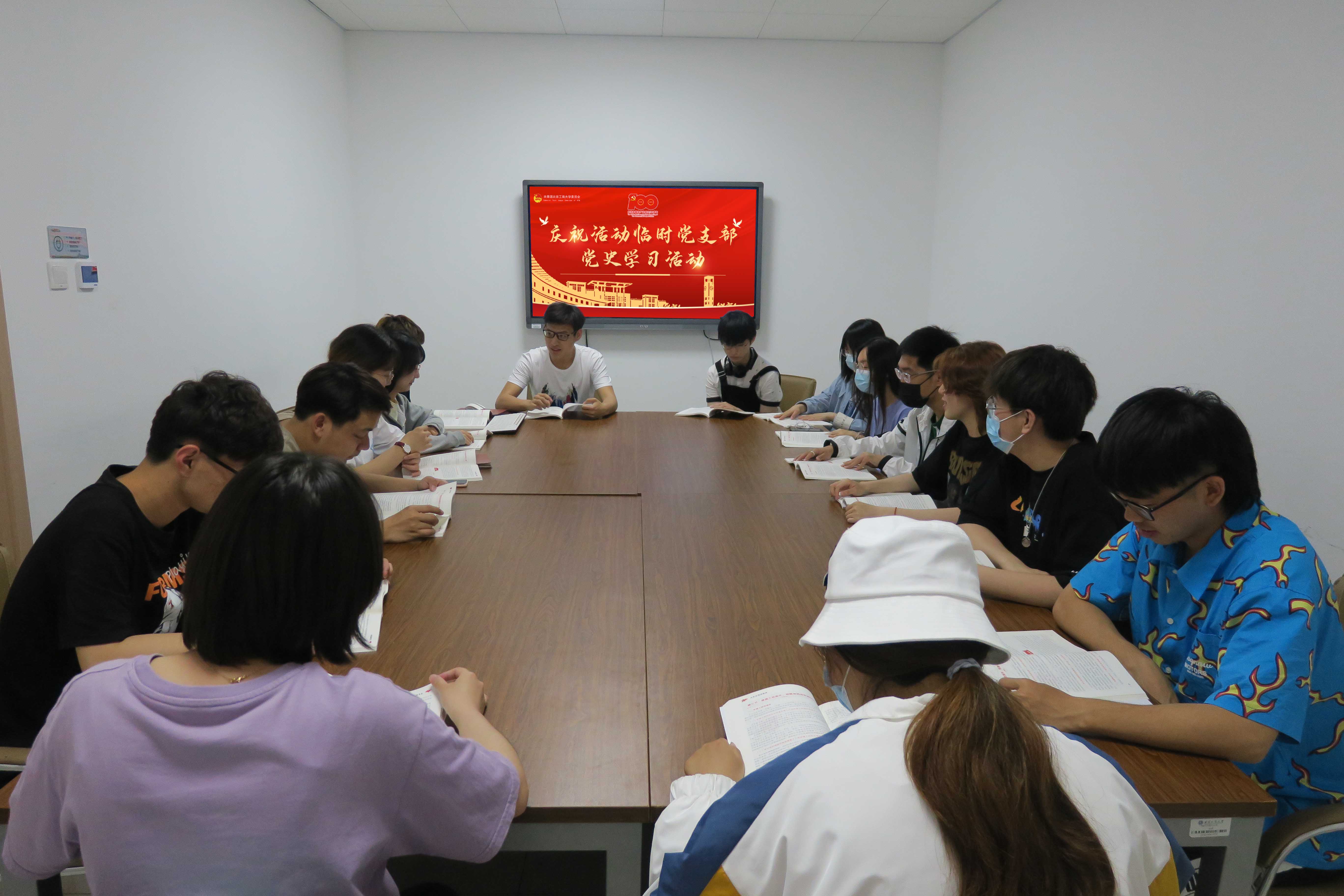 bb电子游戏官网(中国)官方网站