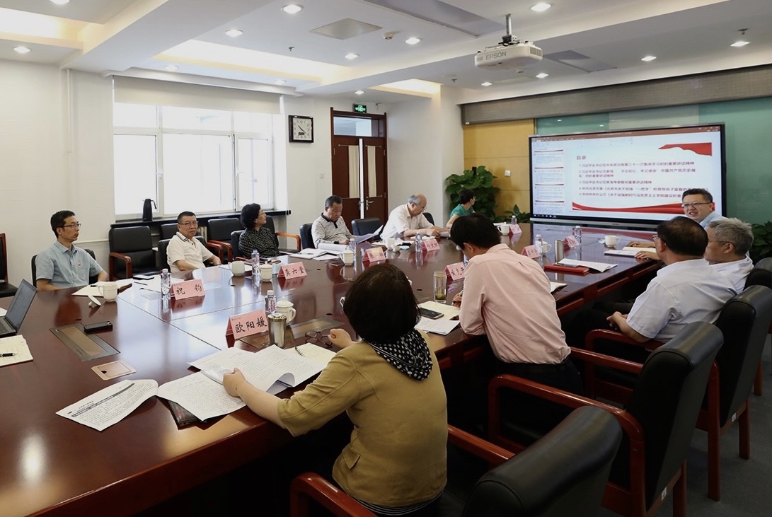 bb电子游戏官网(中国)官方网站