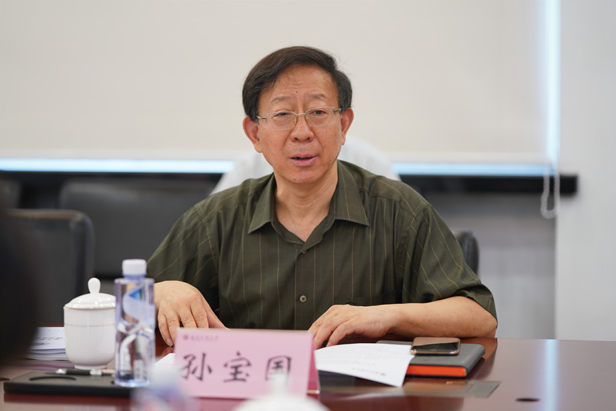 bb电子游戏官网(中国)官方网站