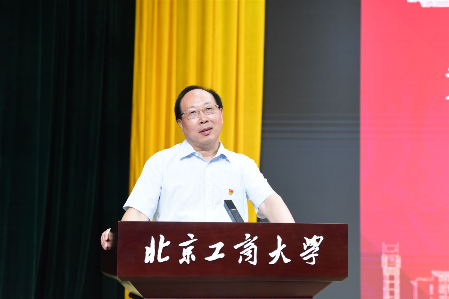 bb电子游戏官网(中国)官方网站