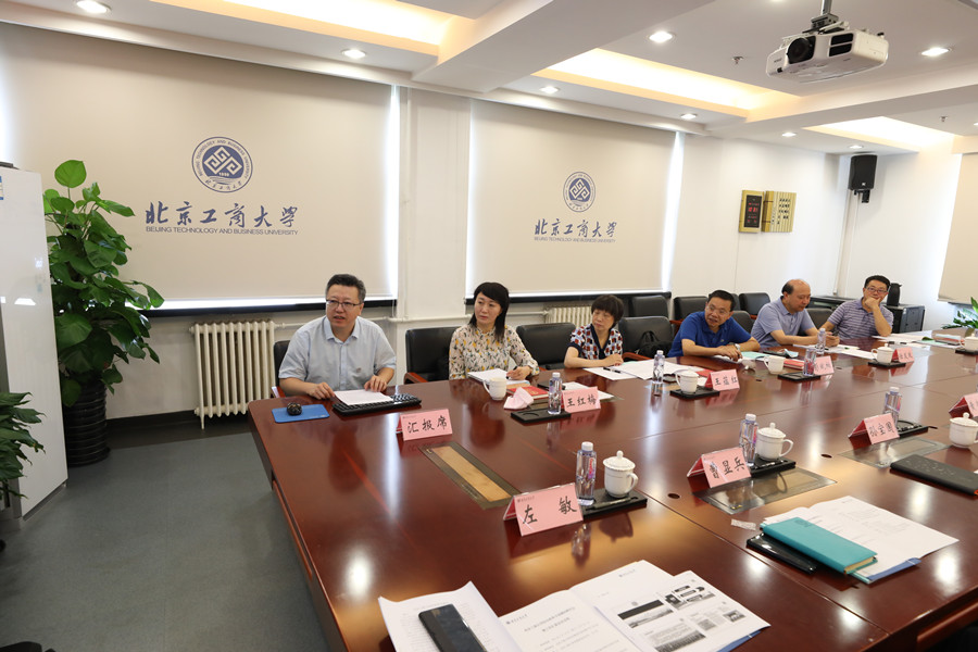 bb电子游戏官网(中国)官方网站