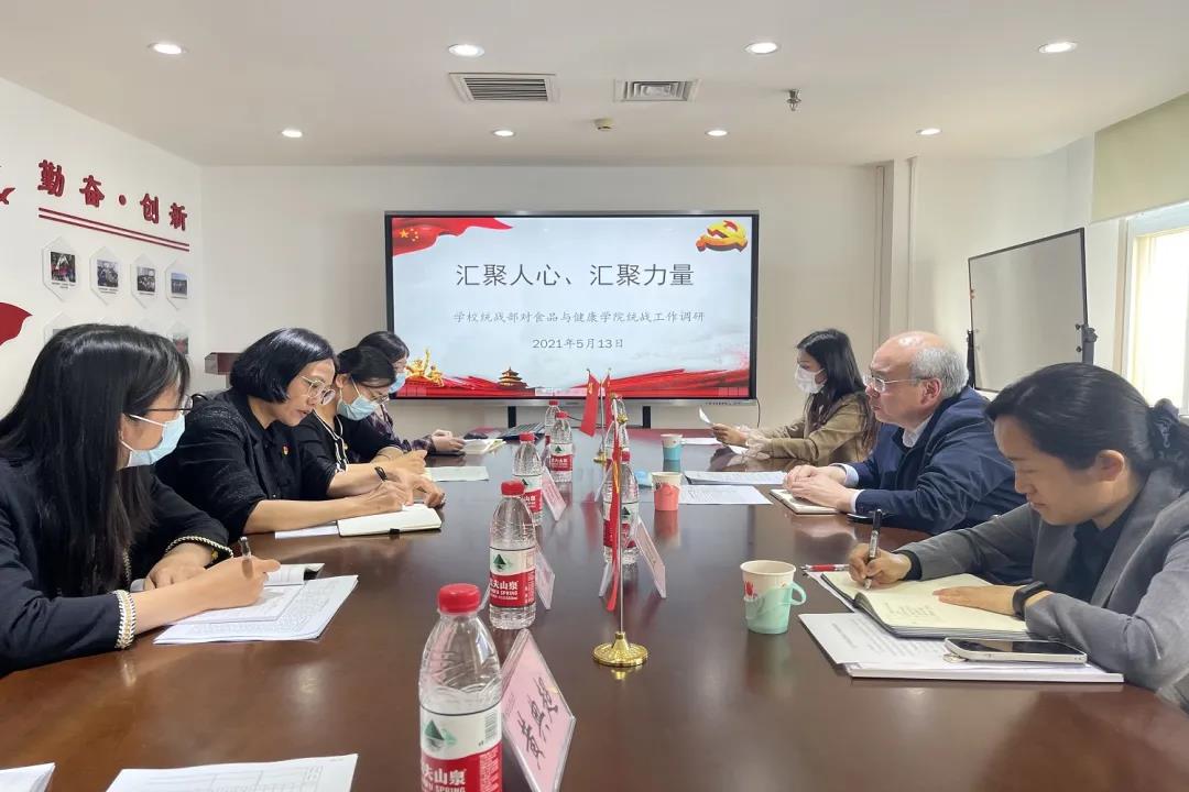 bb电子游戏官网(中国)官方网站