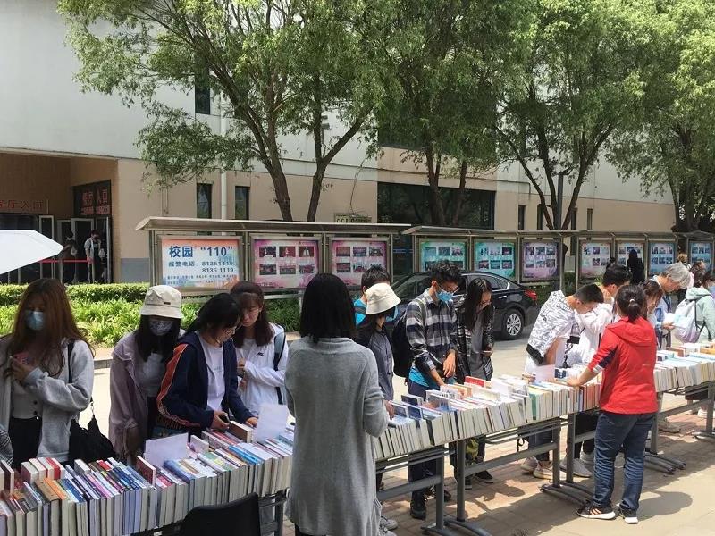 bb电子游戏官网(中国)官方网站