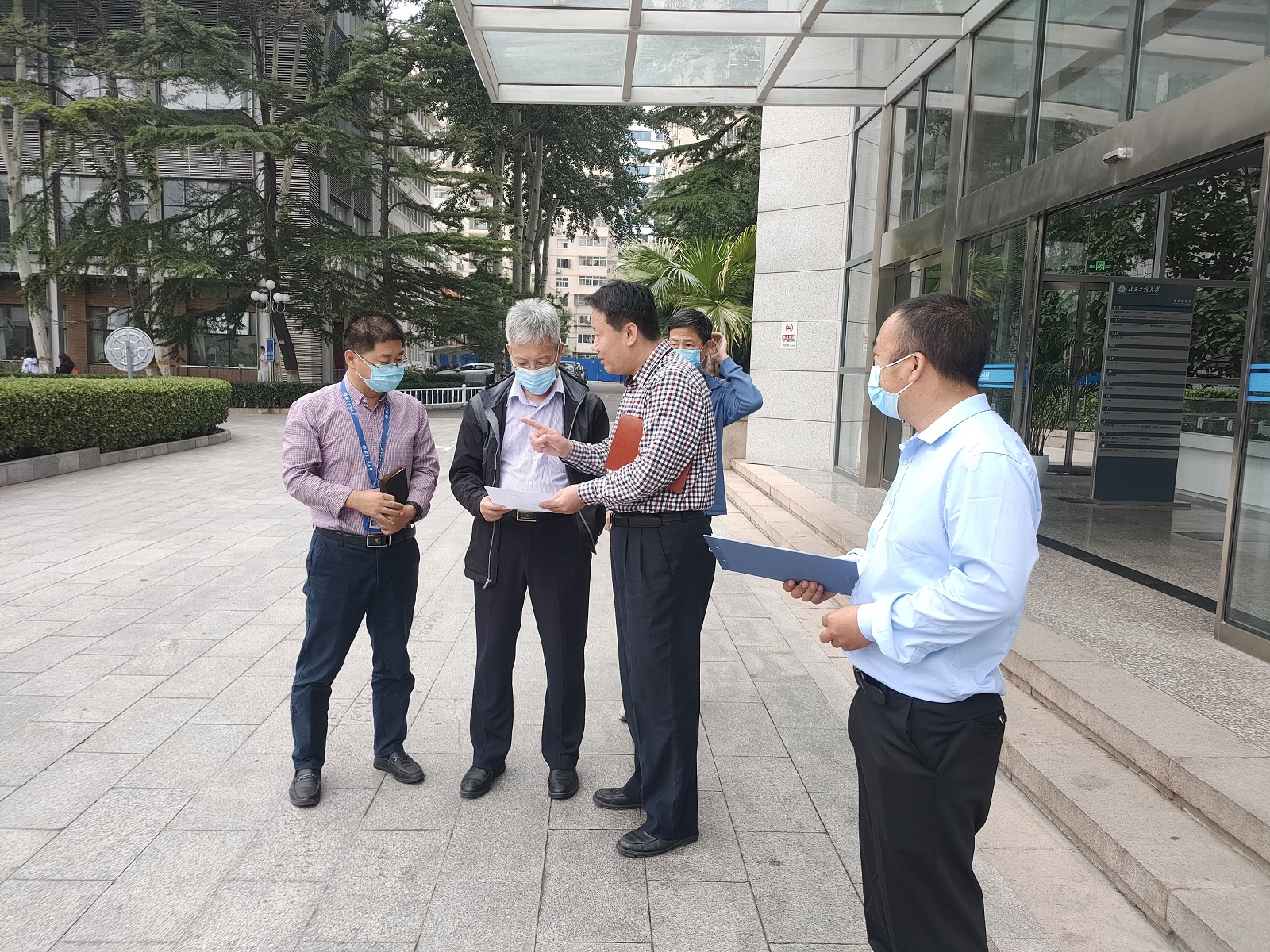 bb电子游戏官网(中国)官方网站