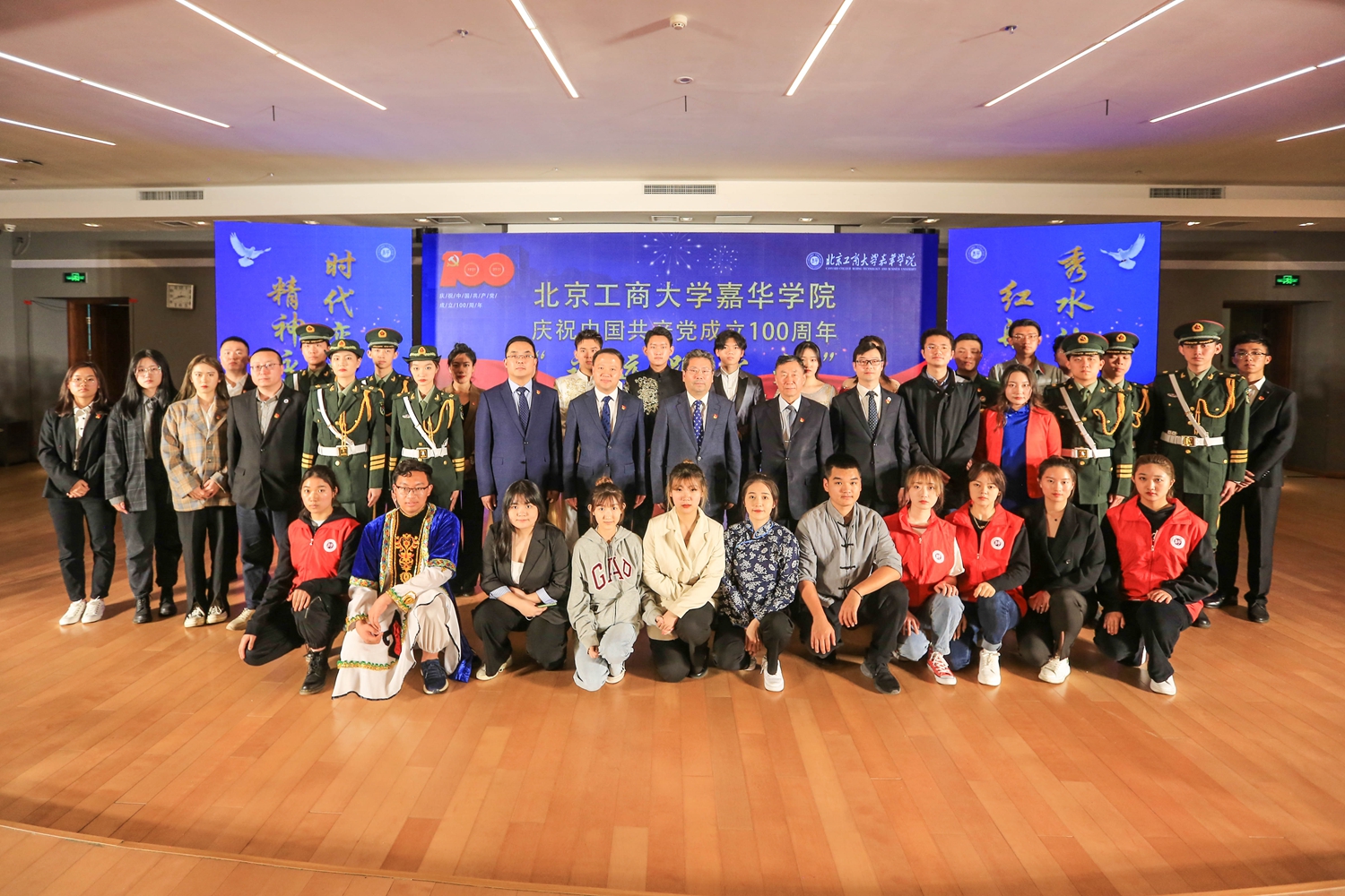 bb电子游戏官网(中国)官方网站