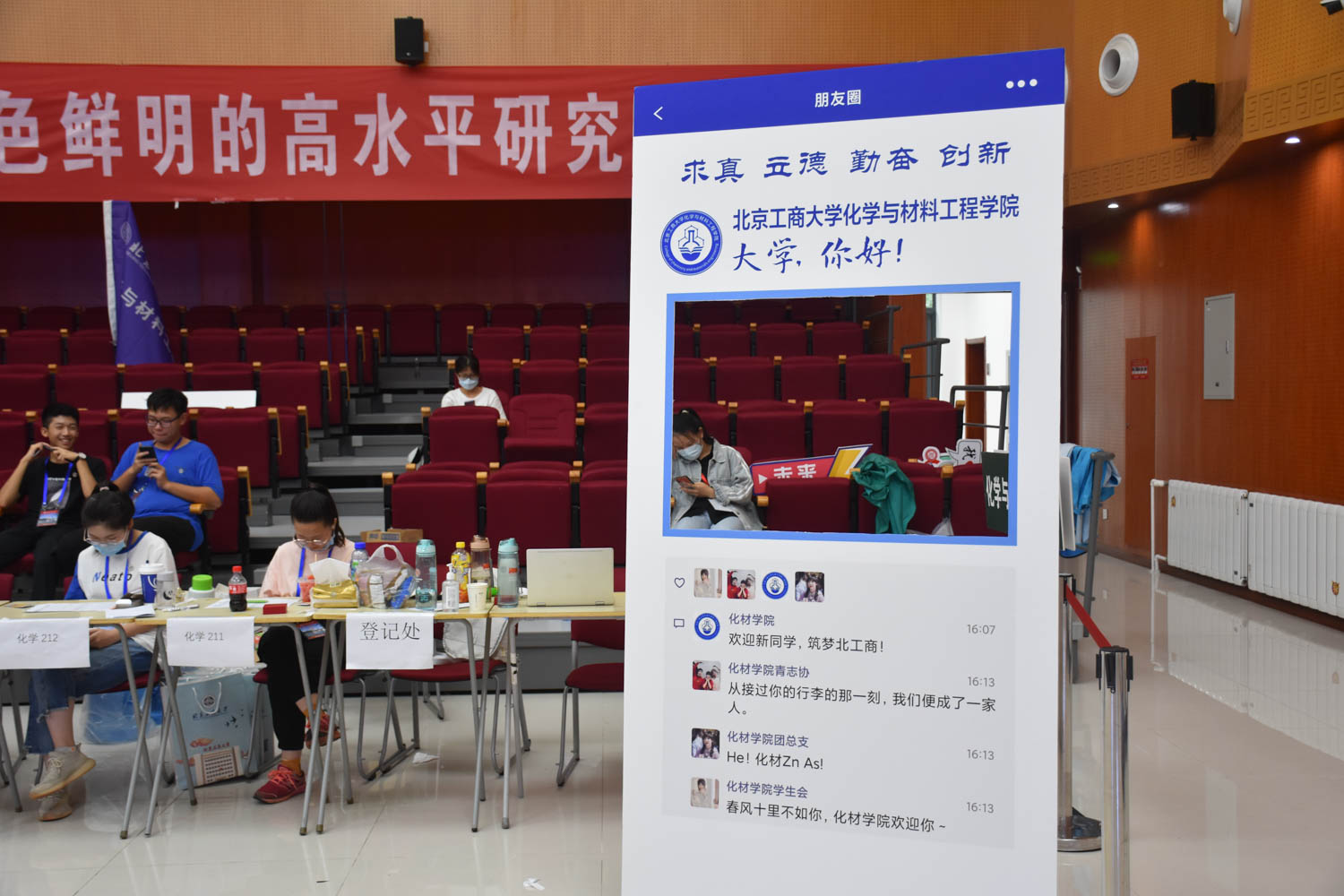 bb电子游戏官网(中国)官方网站