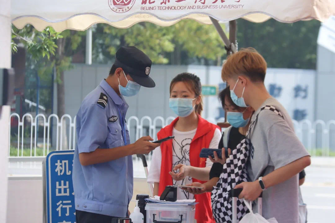 bb电子游戏官网(中国)官方网站