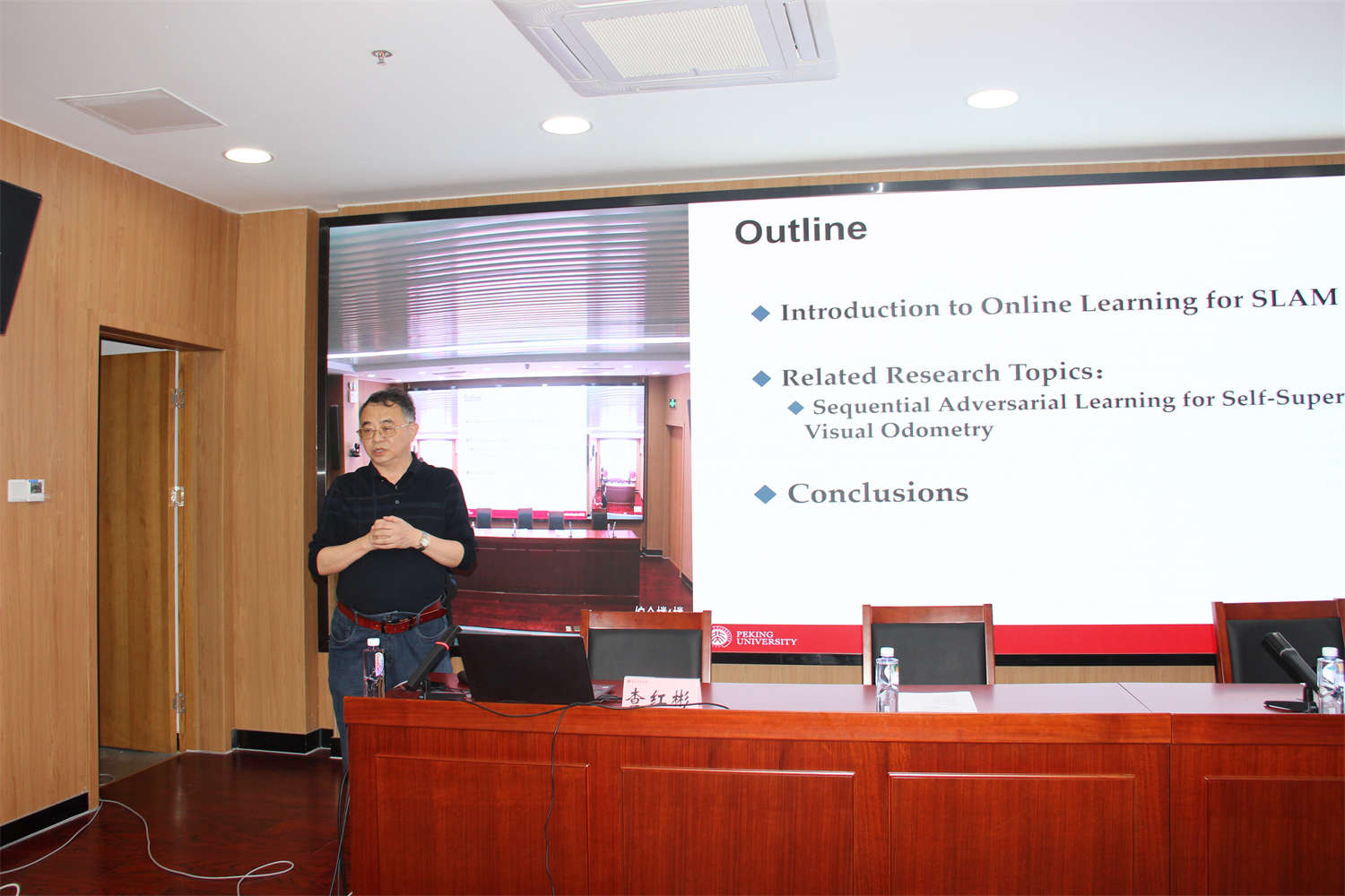 bb电子游戏官网(中国)官方网站