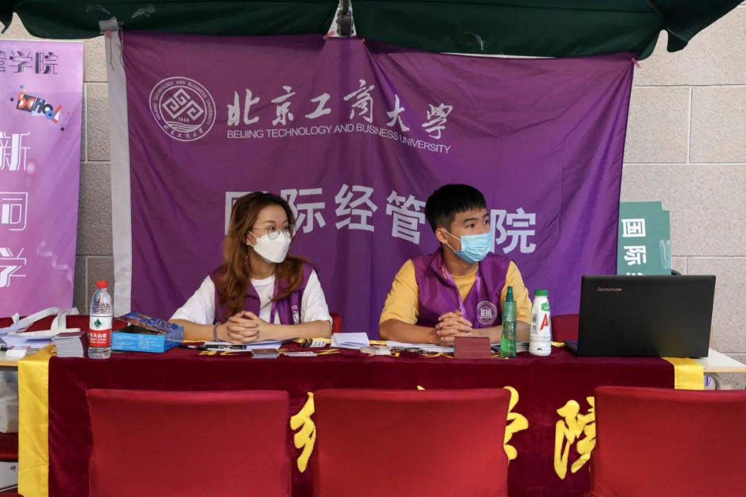 bb电子游戏官网(中国)官方网站