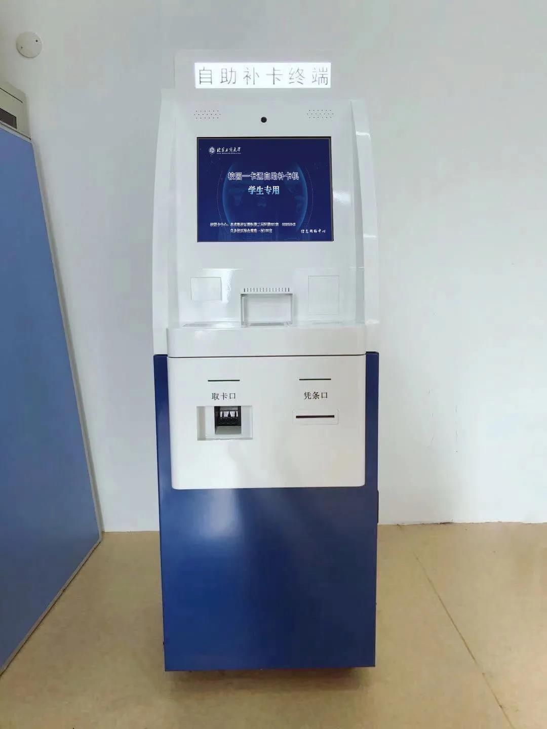 bb电子游戏官网(中国)官方网站