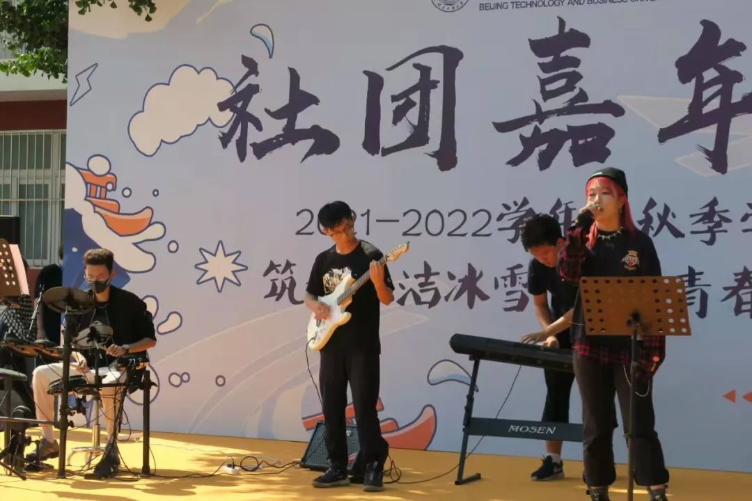 bb电子游戏官网(中国)官方网站