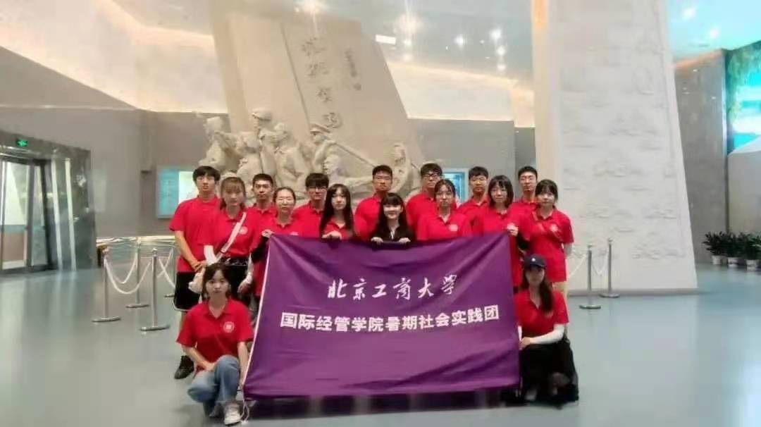 bb电子游戏官网(中国)官方网站