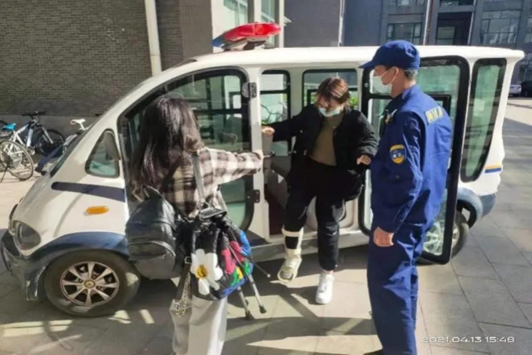 bb电子游戏官网(中国)官方网站