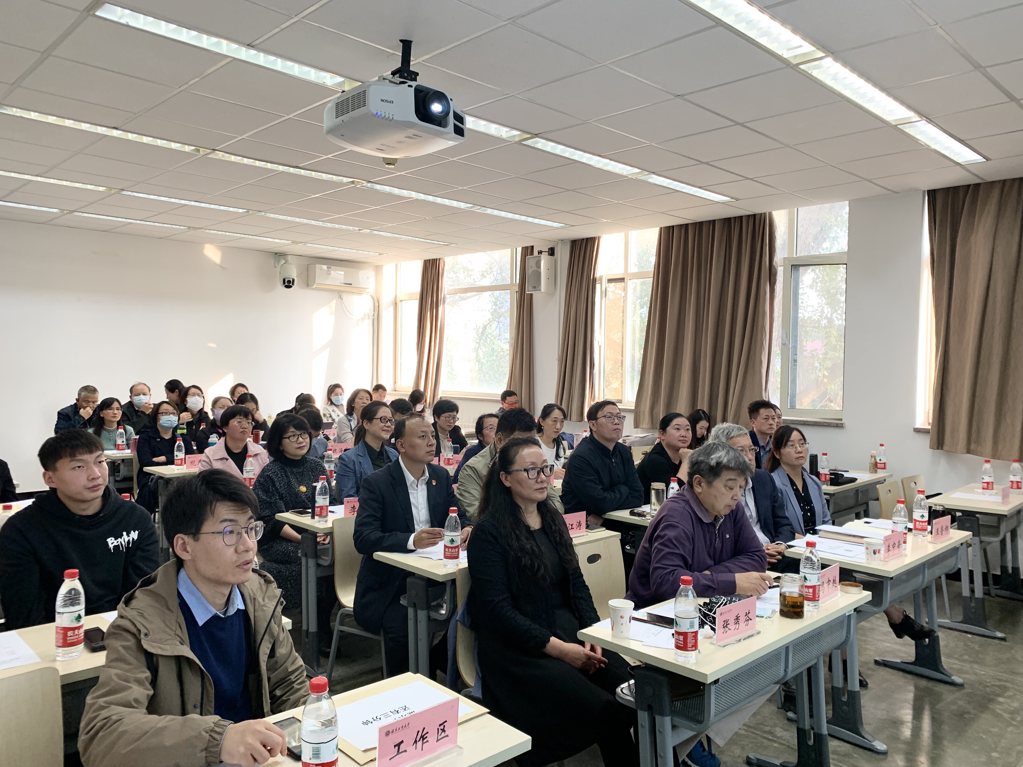 bb电子游戏官网(中国)官方网站