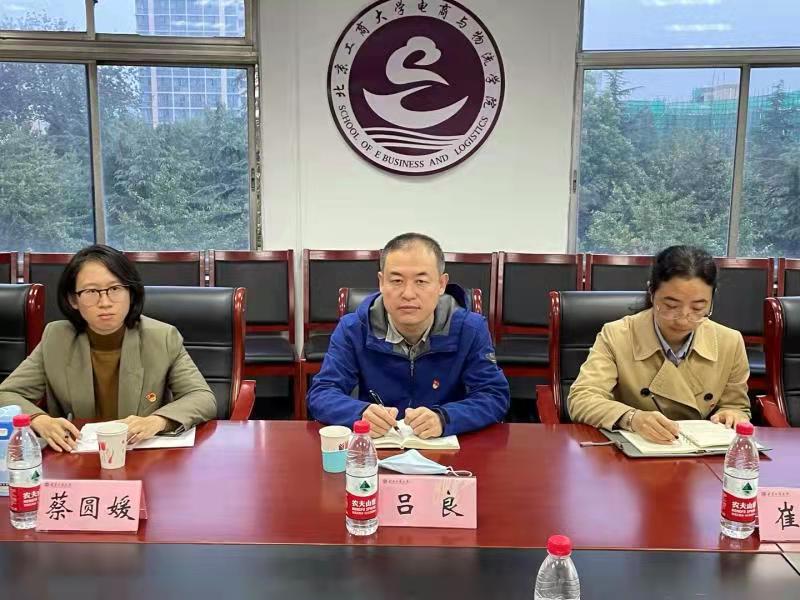 bb电子游戏官网(中国)官方网站