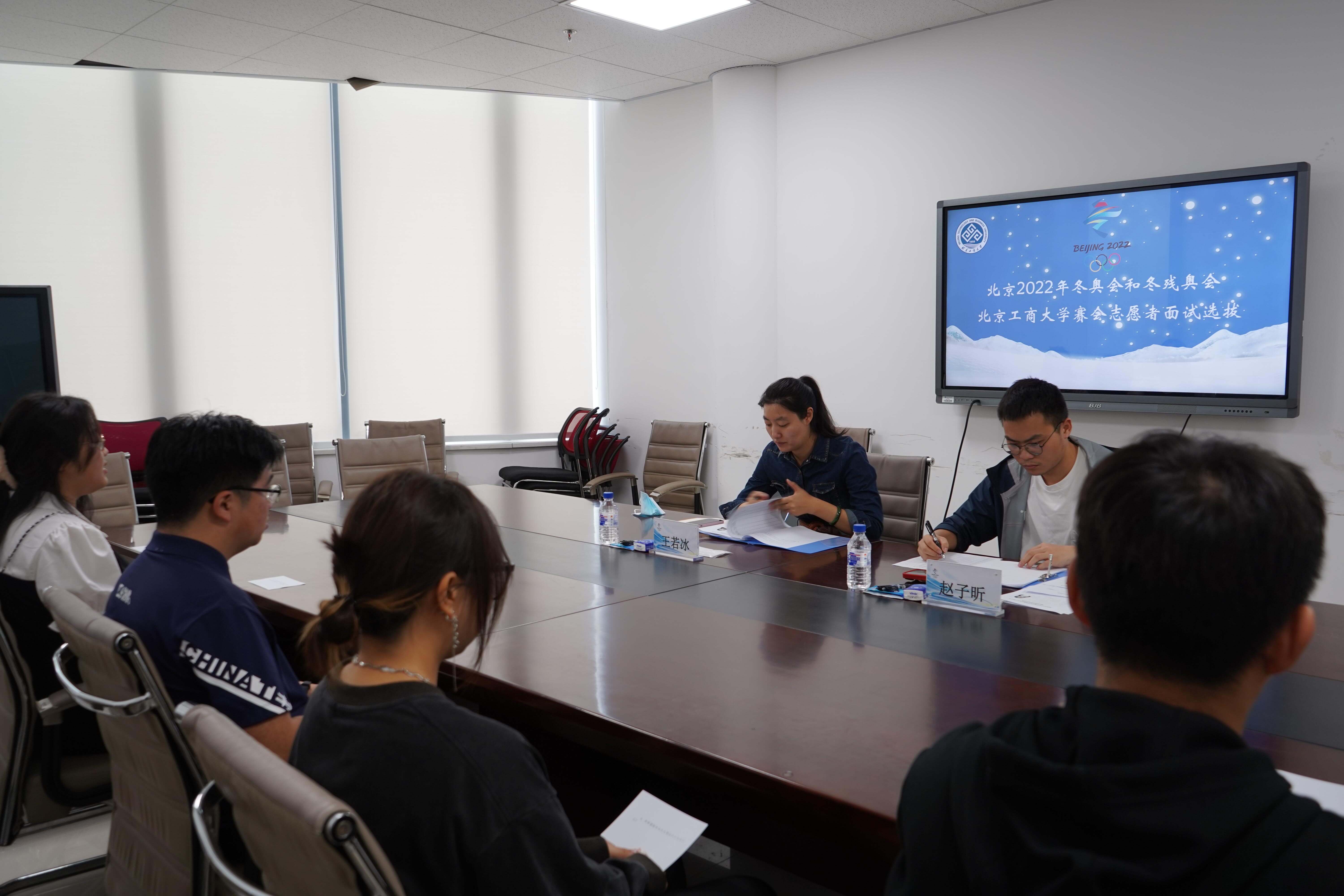 bb电子游戏官网(中国)官方网站