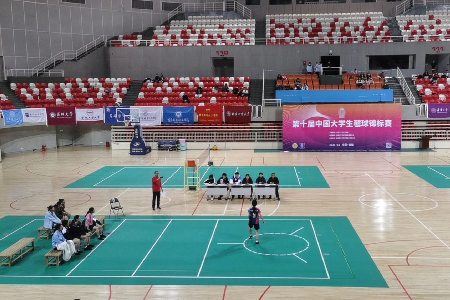 bb电子游戏官网(中国)官方网站