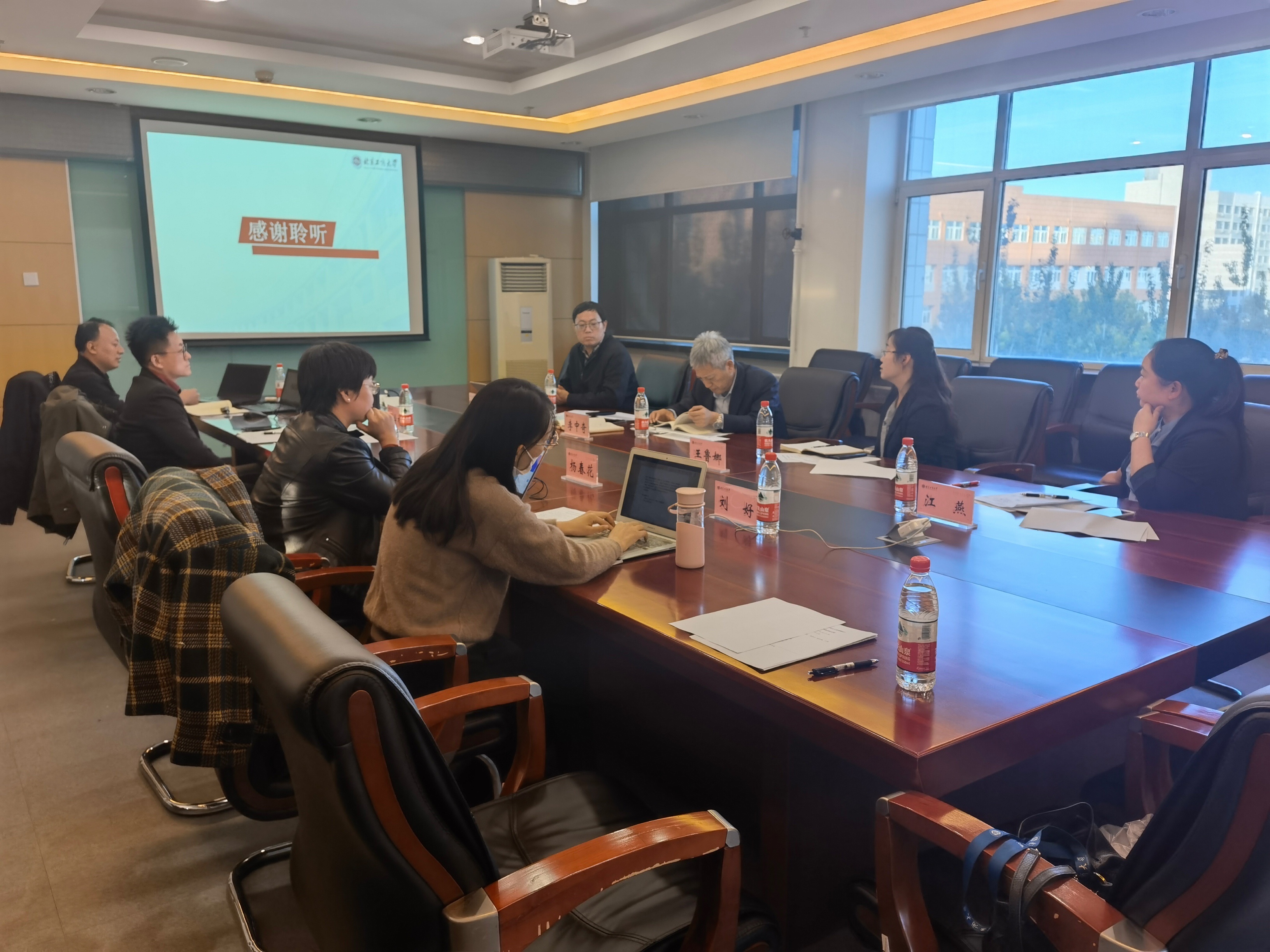 bb电子游戏官网(中国)官方网站