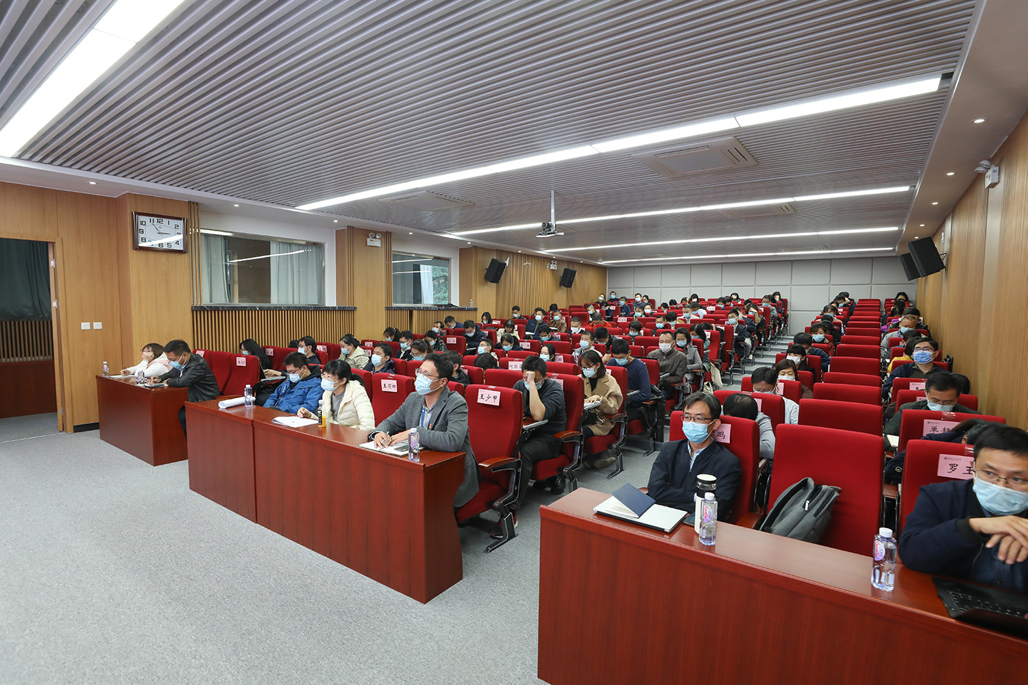 bb电子游戏官网(中国)官方网站