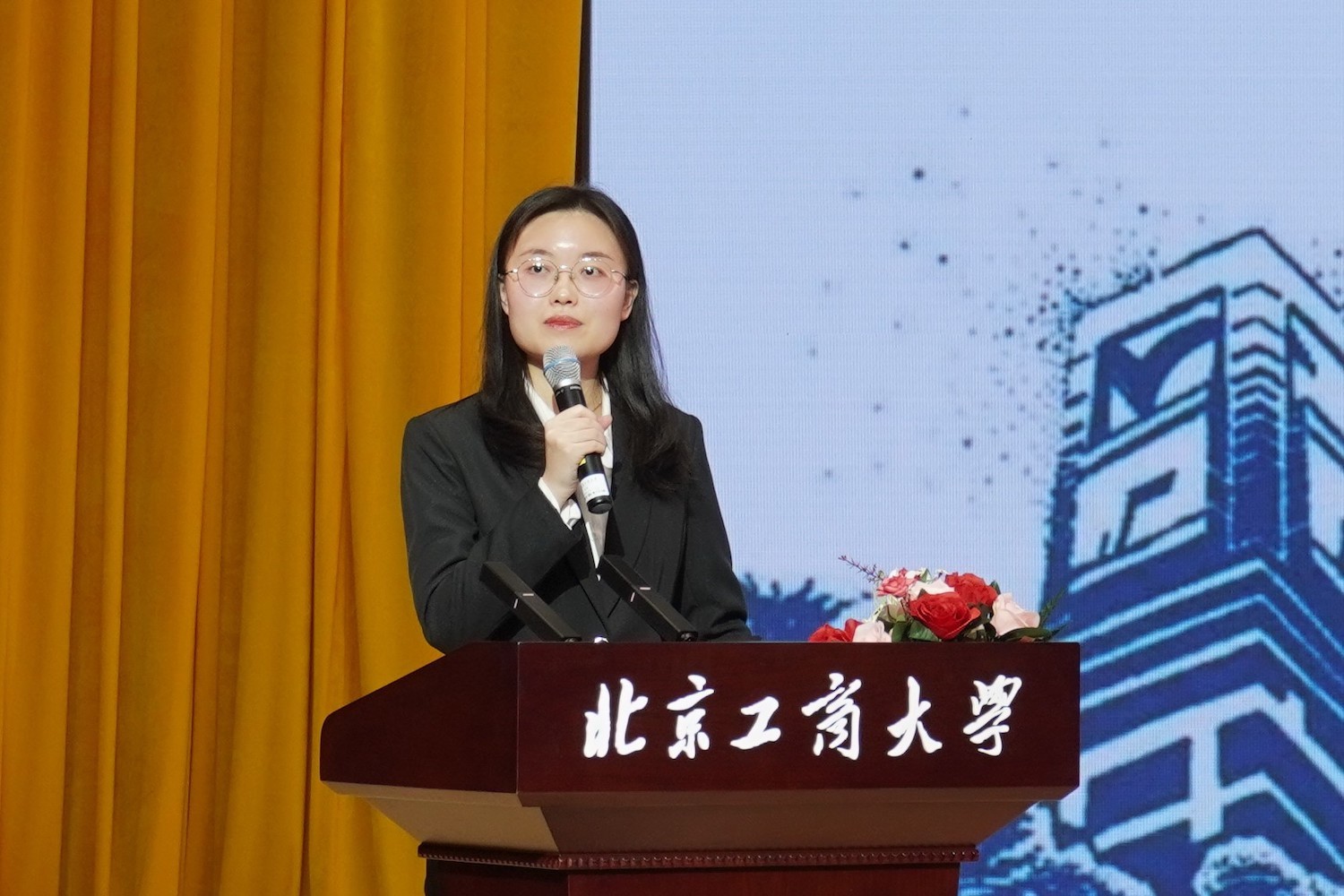 bb电子游戏官网(中国)官方网站