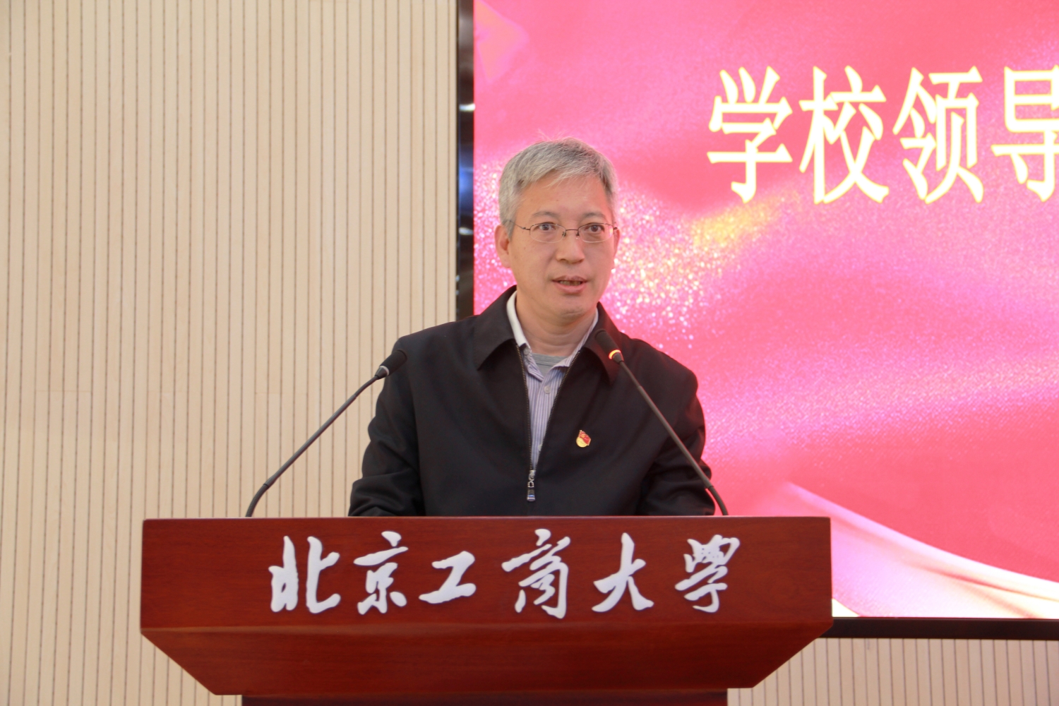 bb电子游戏官网(中国)官方网站