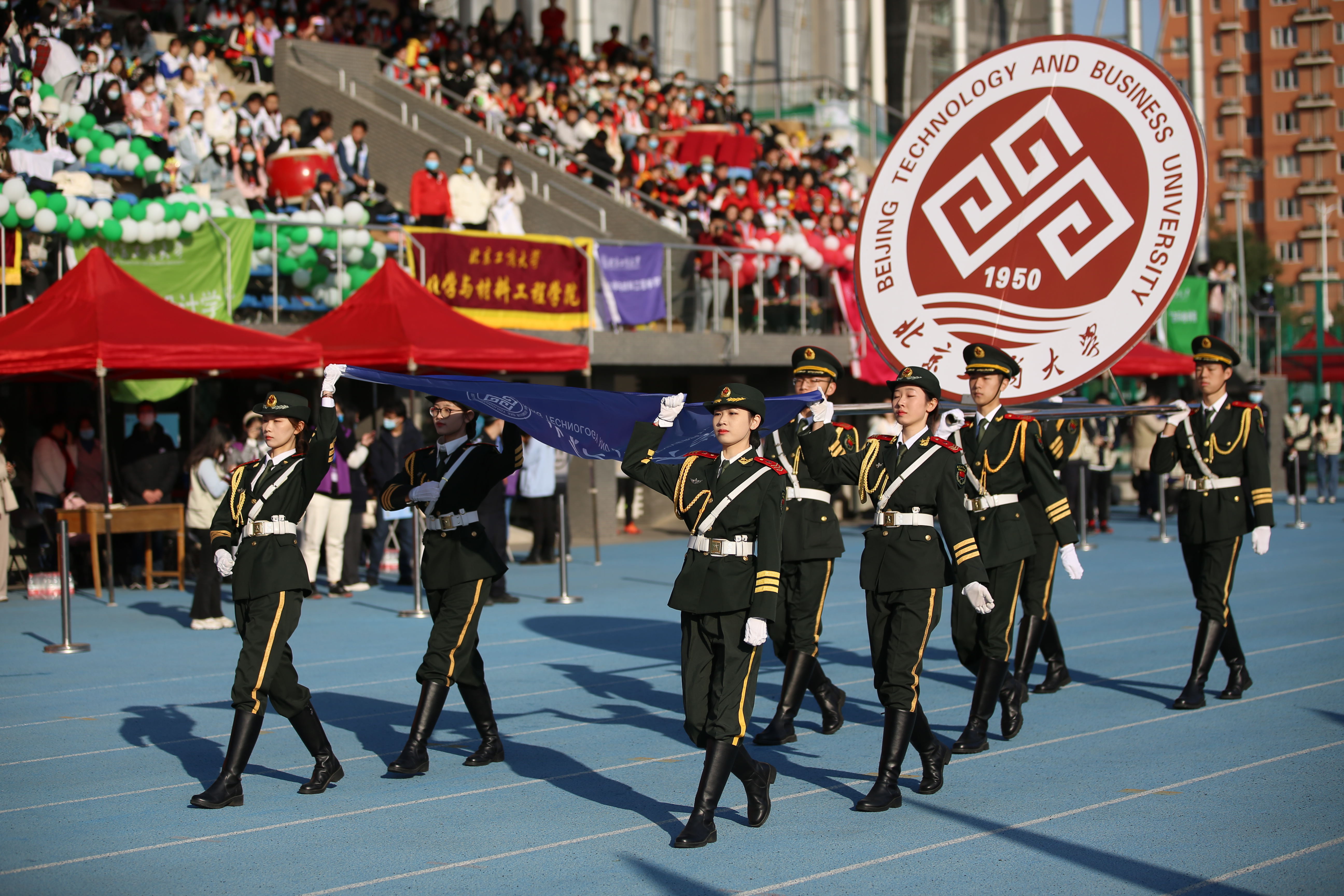 bb电子游戏官网(中国)官方网站