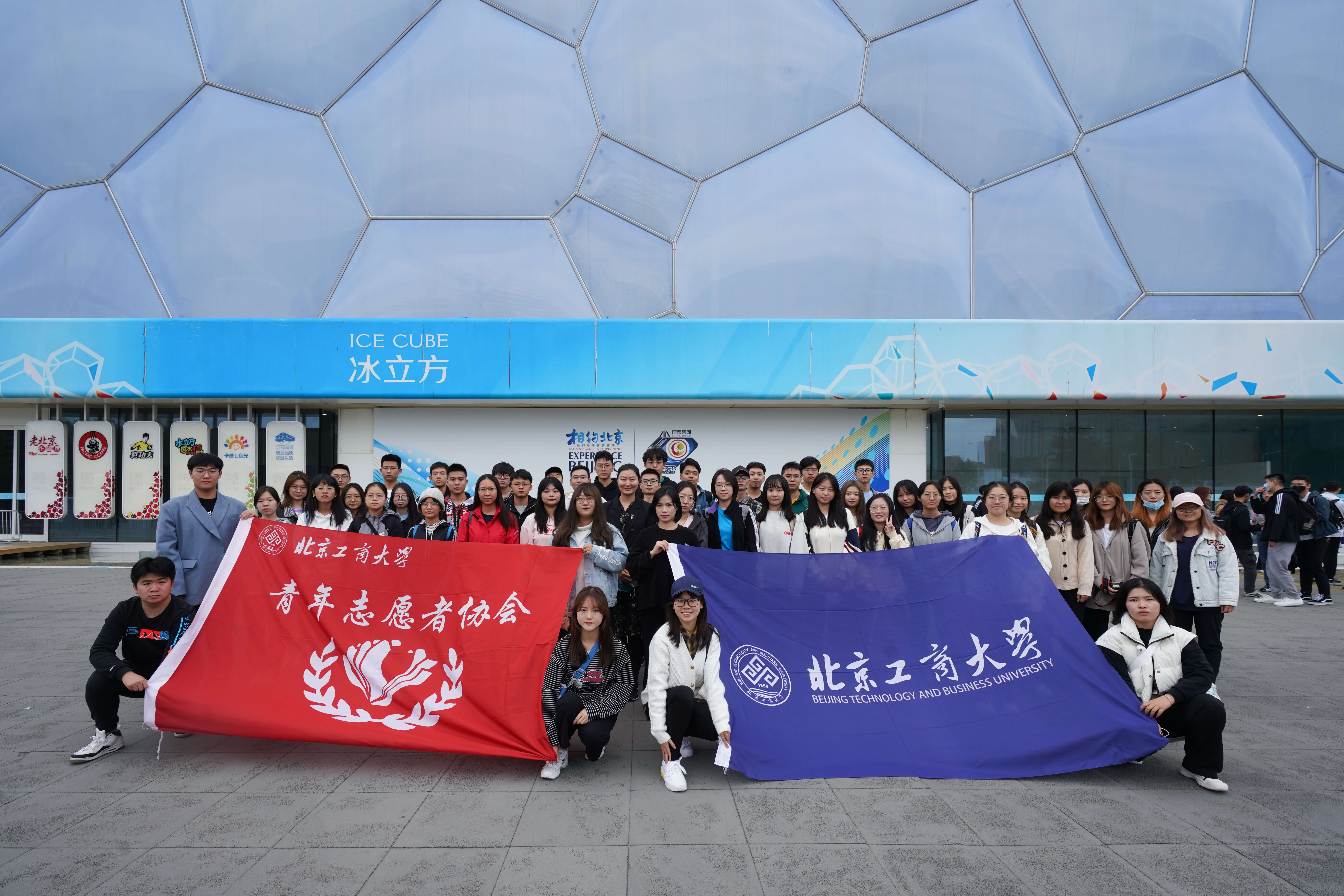 bb电子游戏官网(中国)官方网站