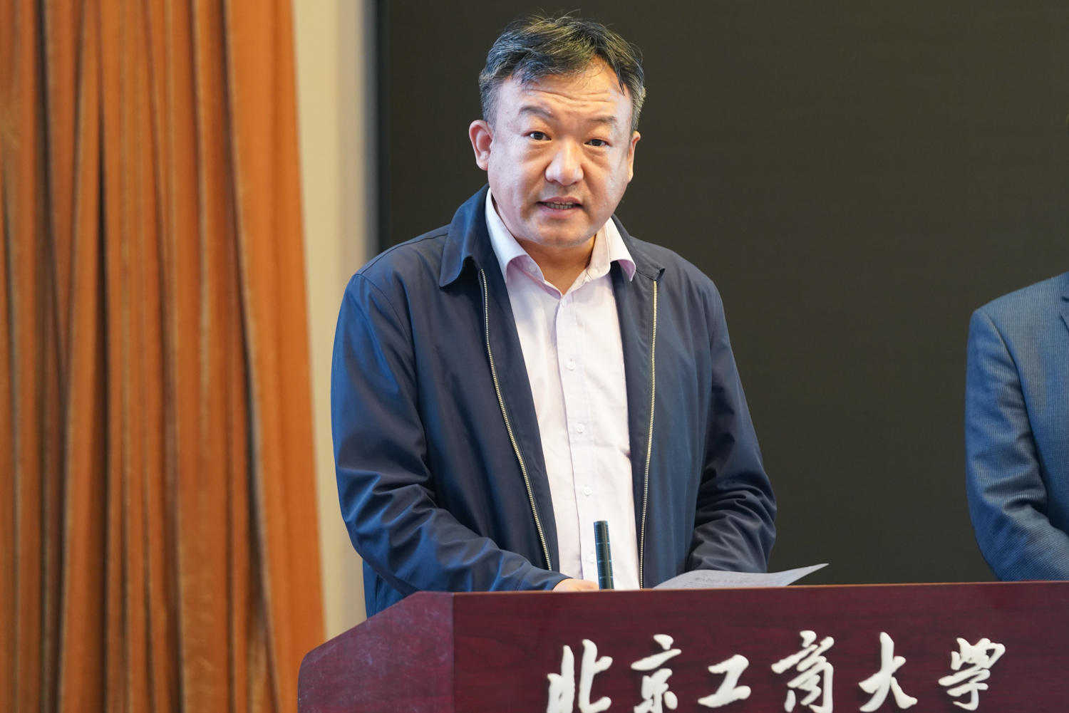 bb电子游戏官网(中国)官方网站