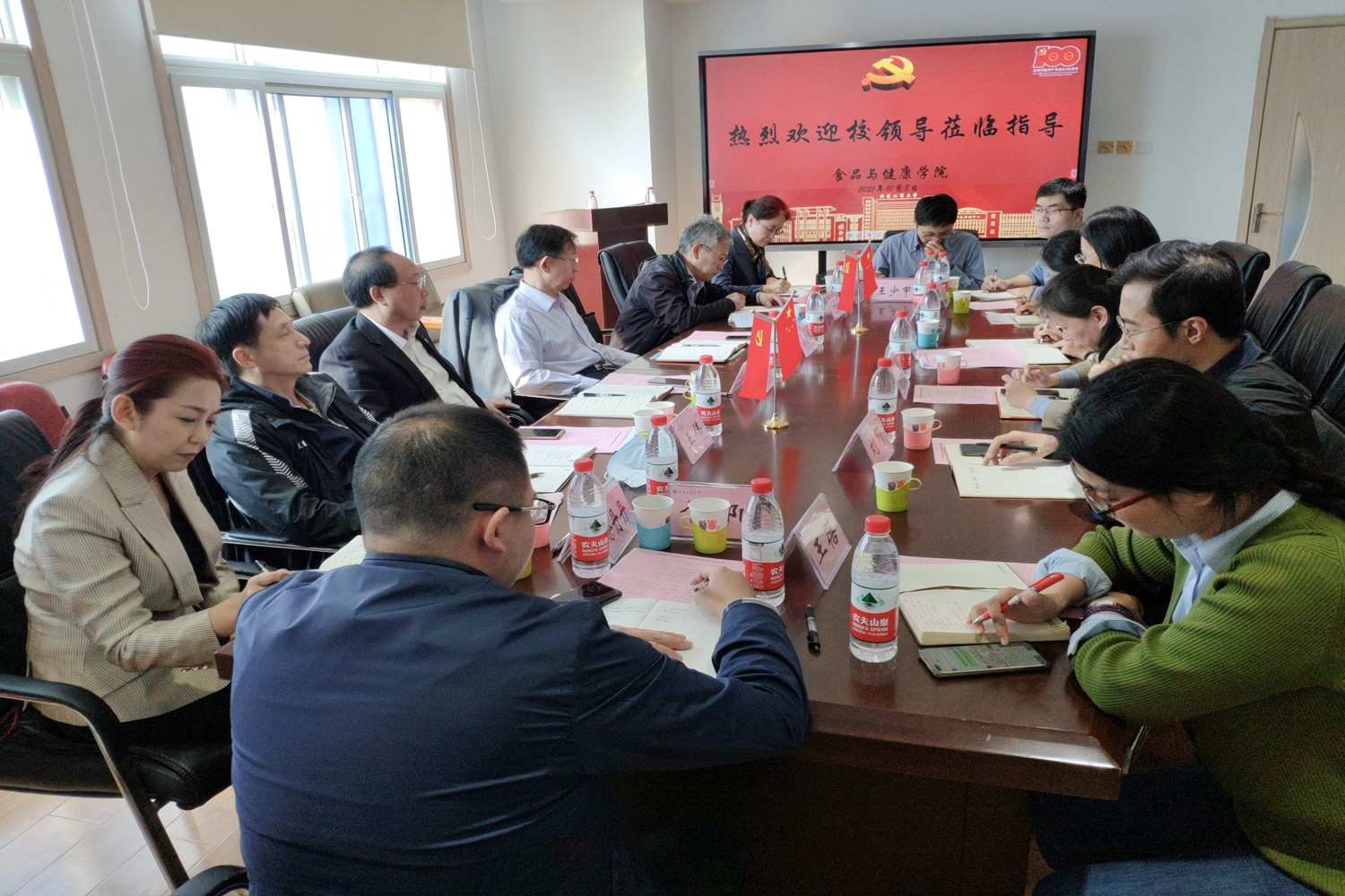 bb电子游戏官网(中国)官方网站