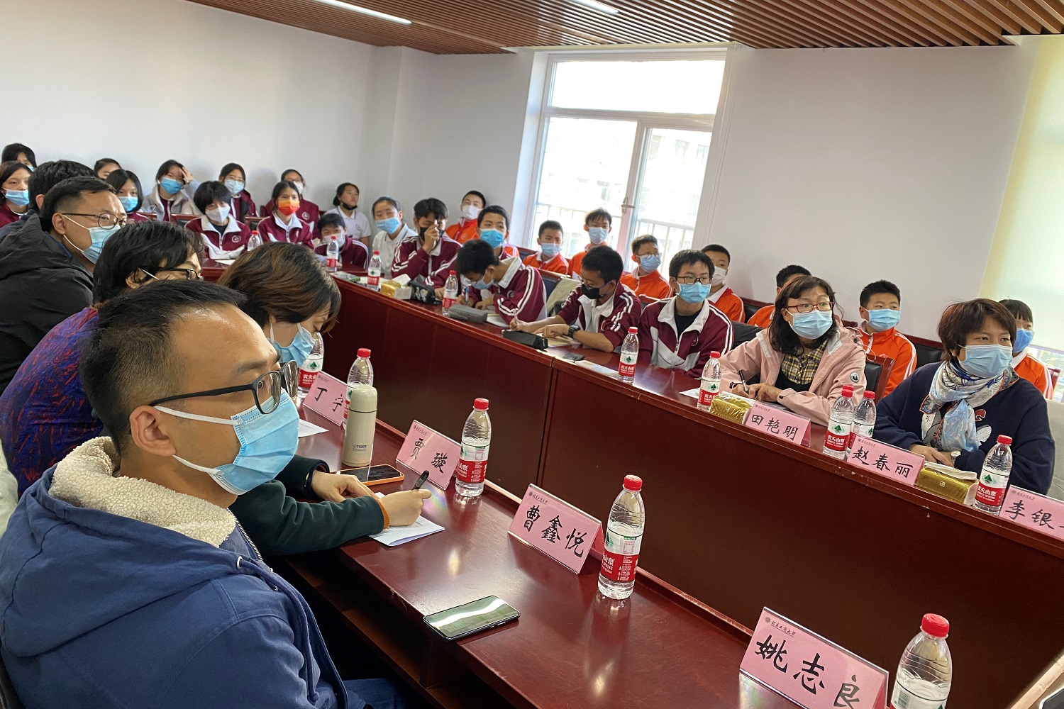 bb电子游戏官网(中国)官方网站