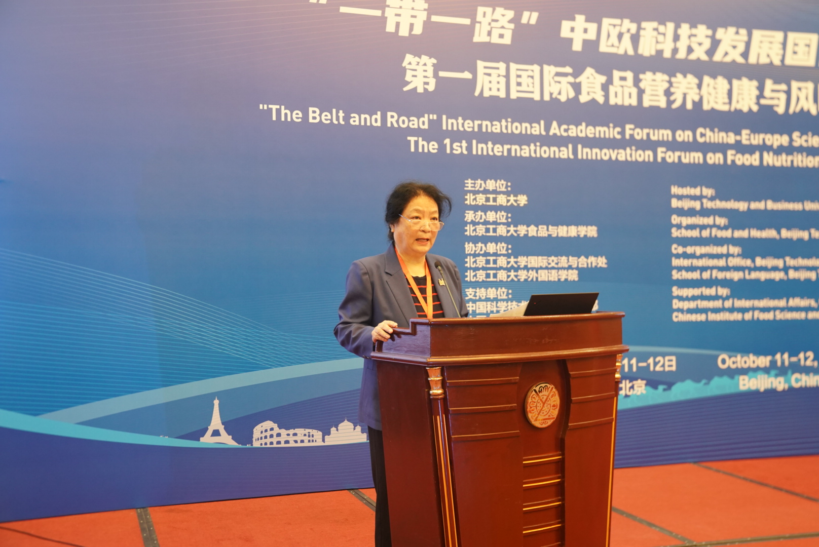 bb电子游戏官网(中国)官方网站