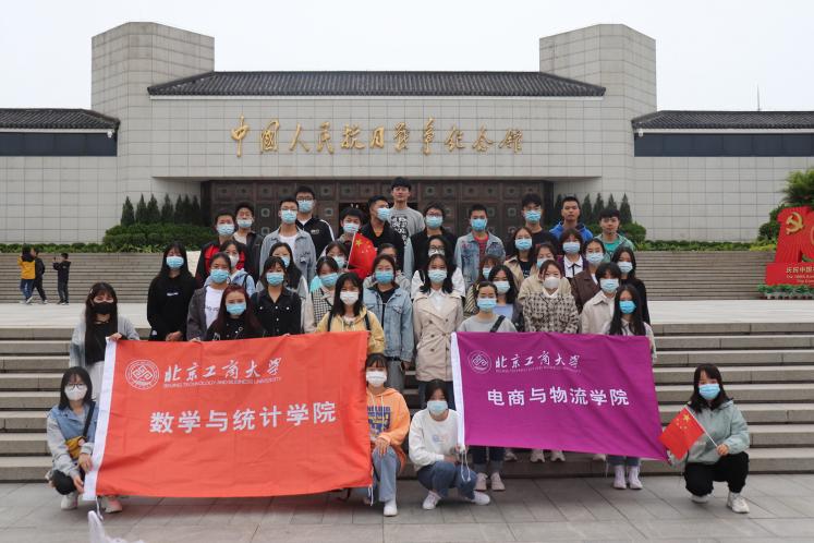 bb电子游戏官网(中国)官方网站