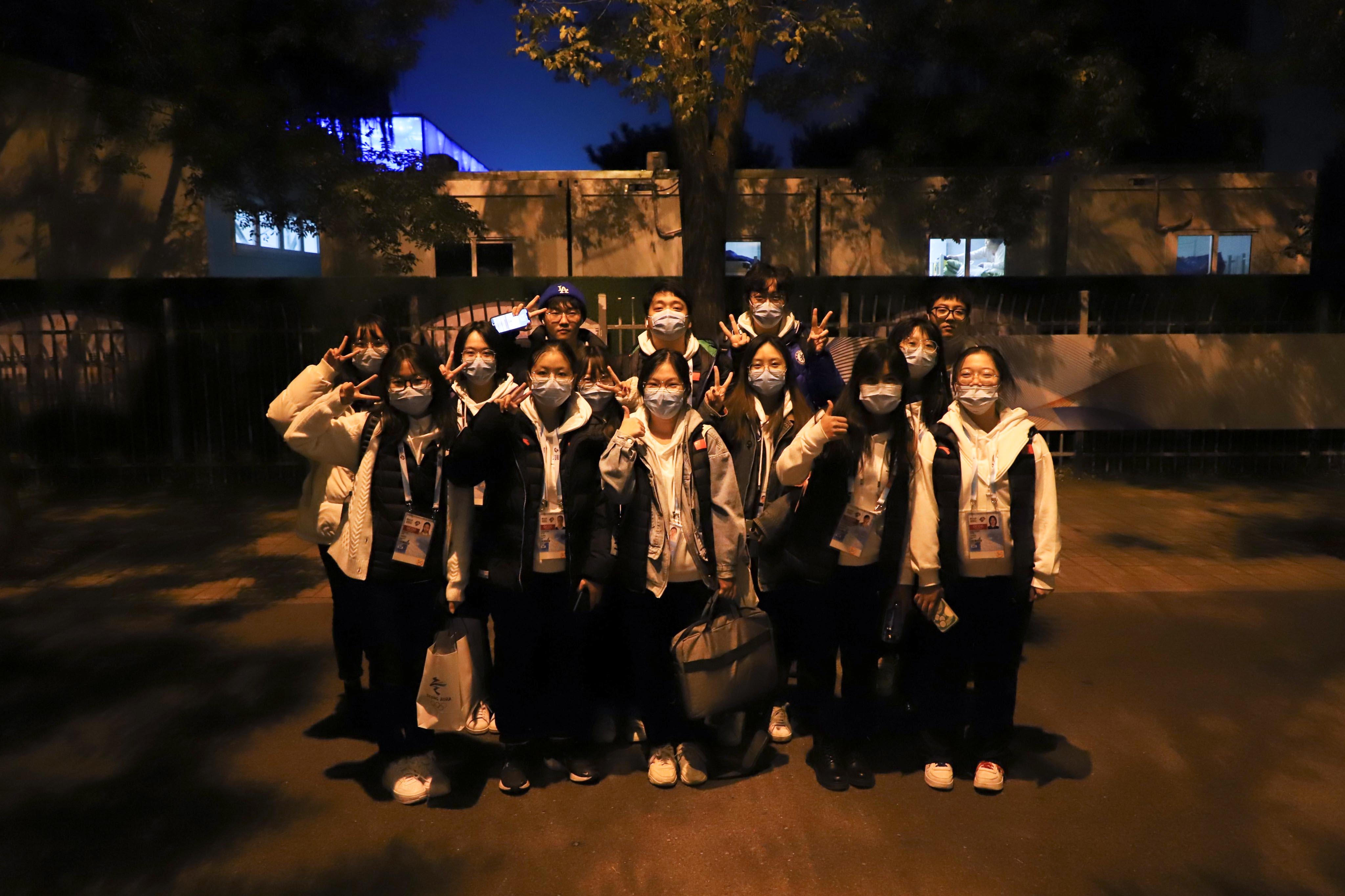 bb电子游戏官网(中国)官方网站