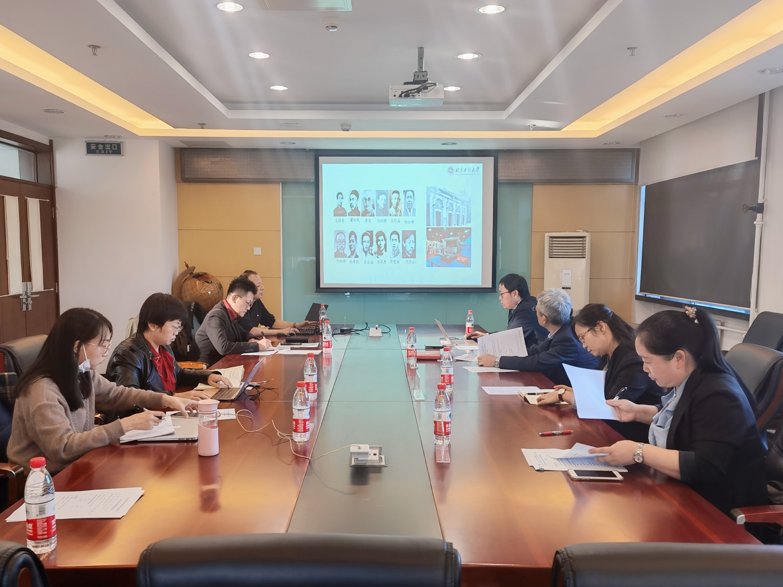 bb电子游戏官网(中国)官方网站