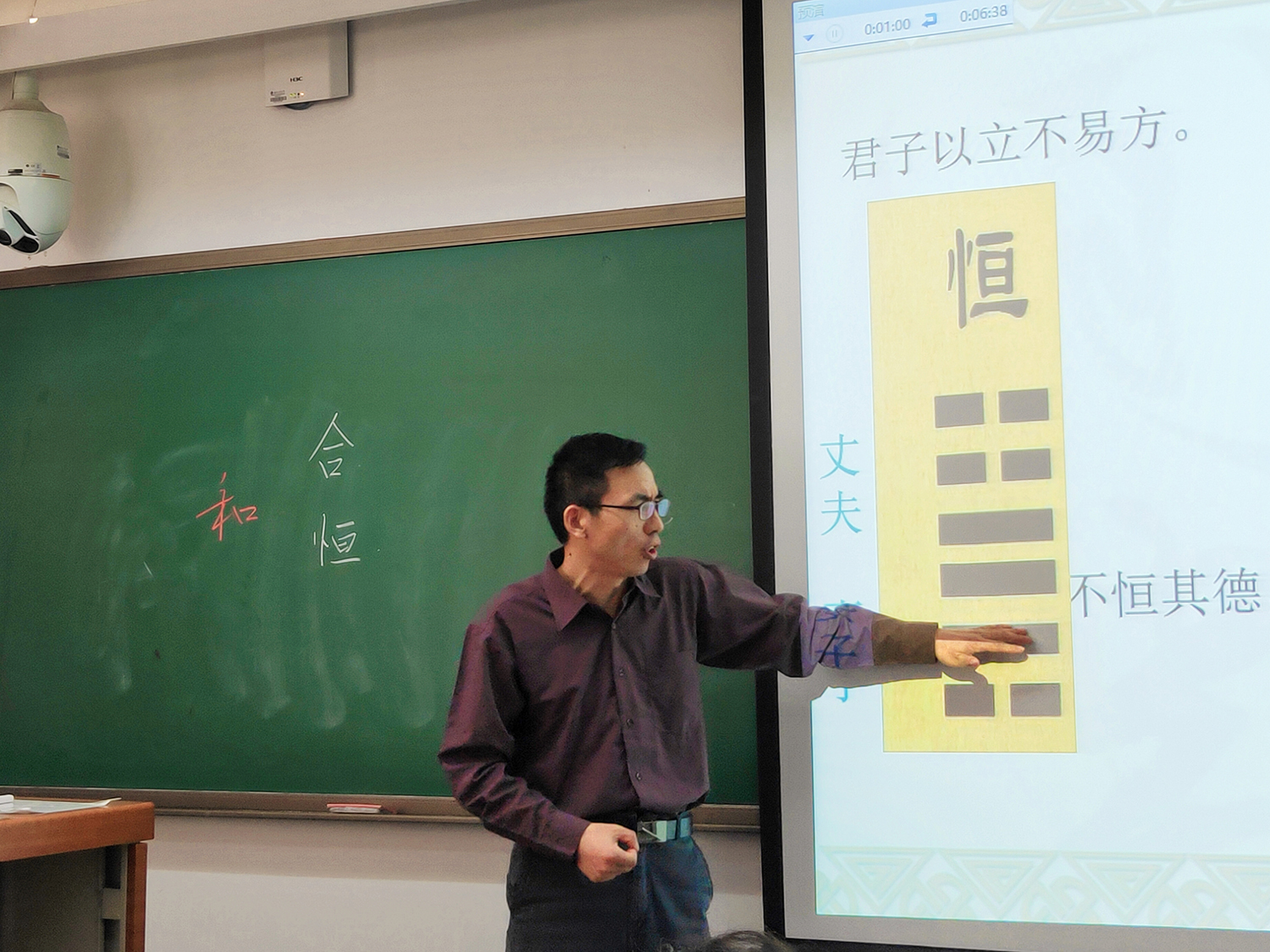 bb电子游戏官网(中国)官方网站