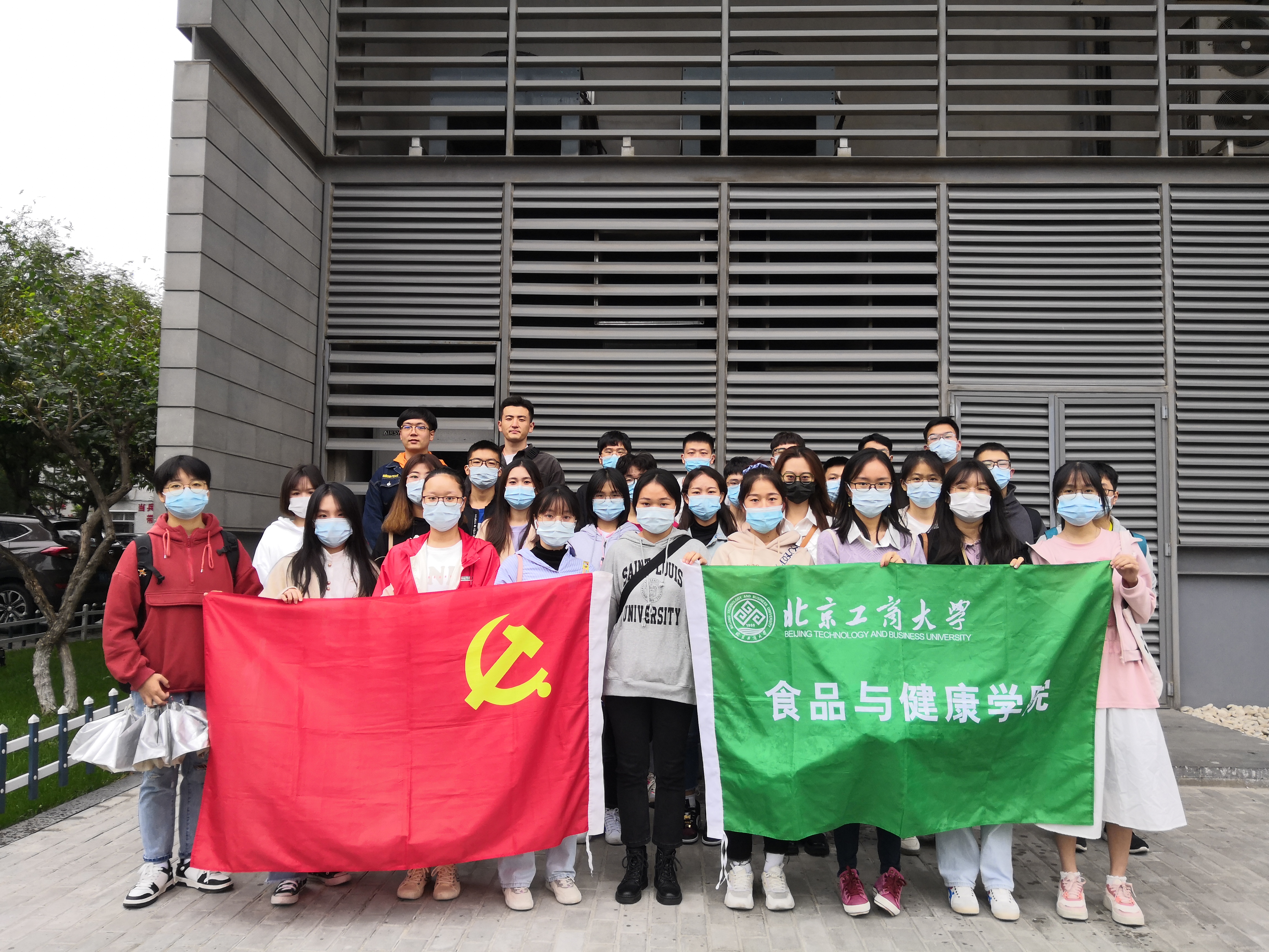 bb电子游戏官网(中国)官方网站